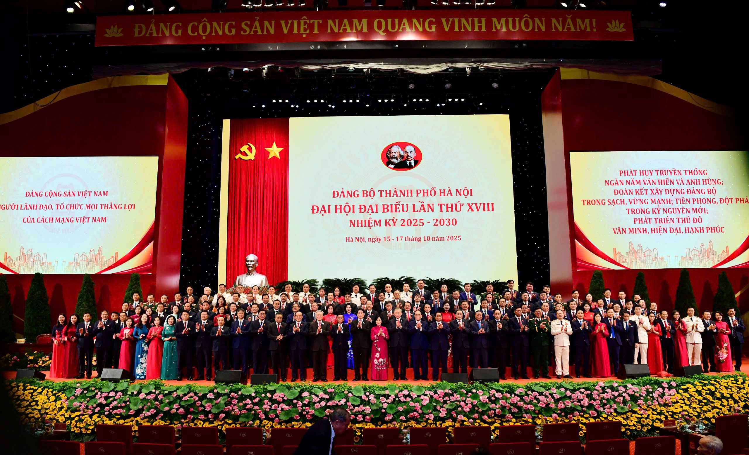 THÔNG TIN CƠ BẢN CHƯƠNG TRÌNH ĐẠI HỘI ĐẠI BIỂU ĐẢNG BỘ THÀNH PHỐ HÀ NỘI LẦN THỨ XVIII, NHIỆM KỲ 2025 - 2030 PHIÊN CHÍNH THỨC NGÀY LÀM VIỆC THỨ HAI