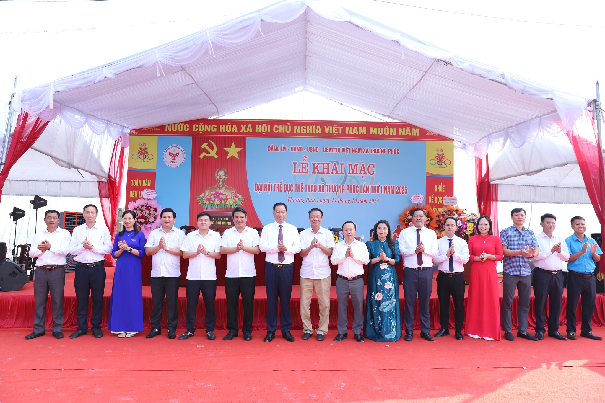 Đại hội Thể dục thể thao xã Thượng Phúc lần thứ I: Khơi dậy niềm tự hào và quyết tâm xây dựng quê hương phát triển toàn diện