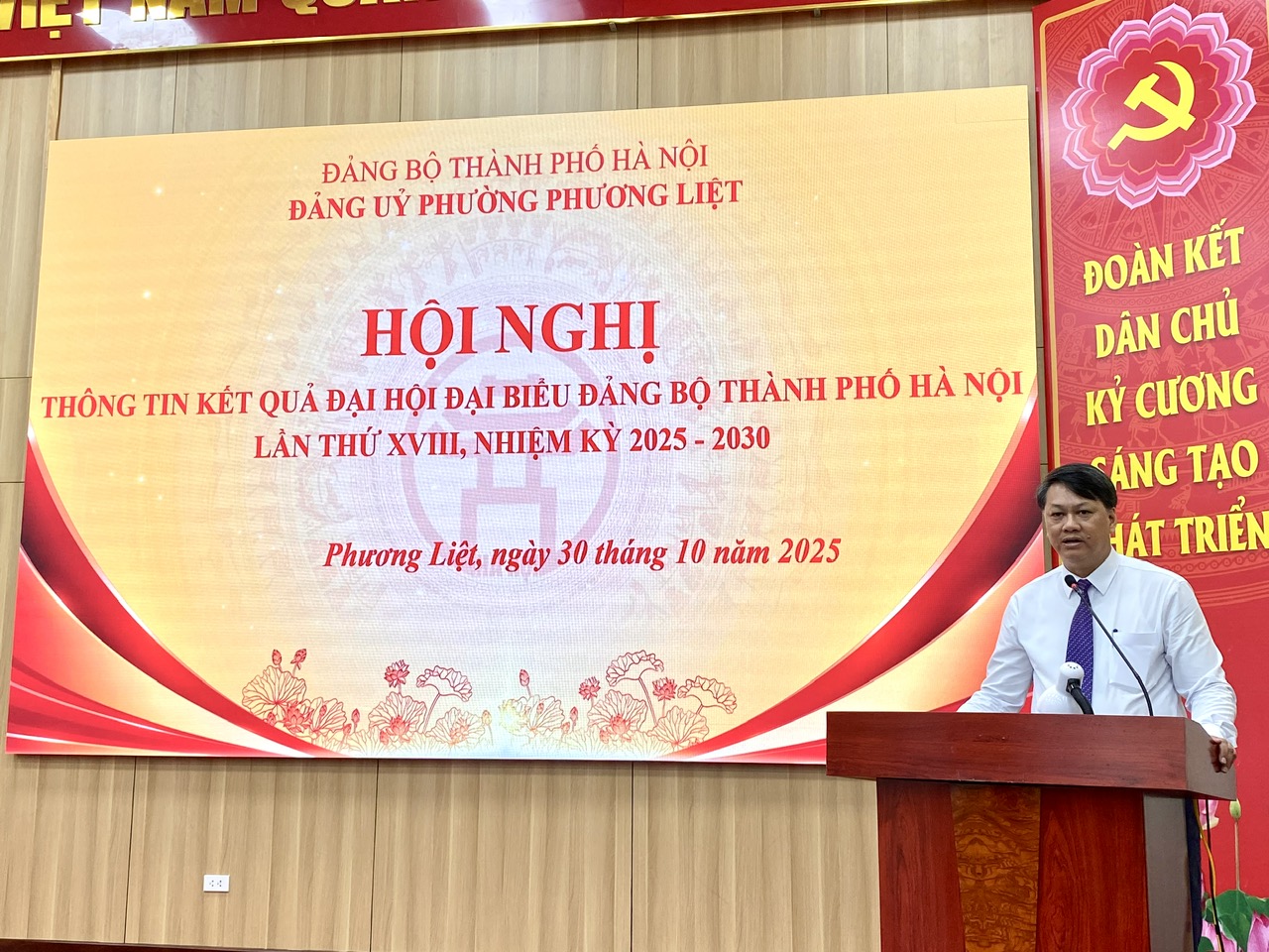 Phường Phương Liệt: Tổ chức hội nghị thông tin về kết quả Đại hội Đảng bộ thành phố Hà Nội lần thứ XVIII, nhiệm kỳ 2025-2030