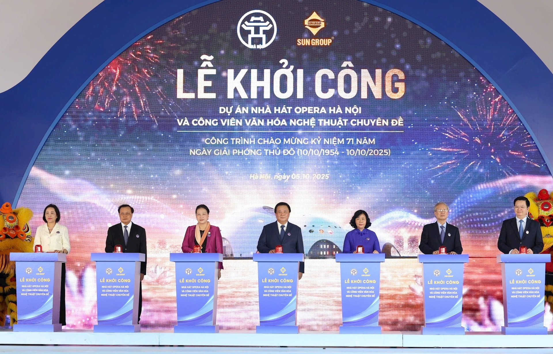 Hà Nội khởi công dự án quy mô gần 20ha bằng 100% vốn xã hội hóa