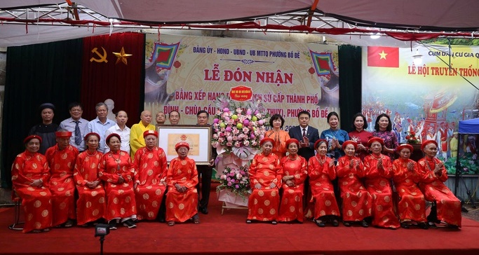 Đình - chùa Cầu Bạc được xếp hạng di tích lịch sử cấp thành phố