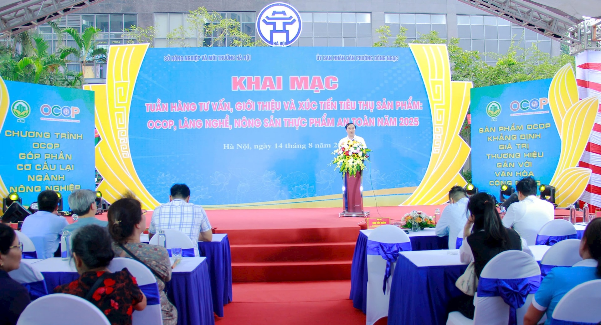 Hà Nội khai mạc Tuần hàng OCOP: Kết nối vùng miền, mở rộng chuỗi cung ứng nông sản an toàn