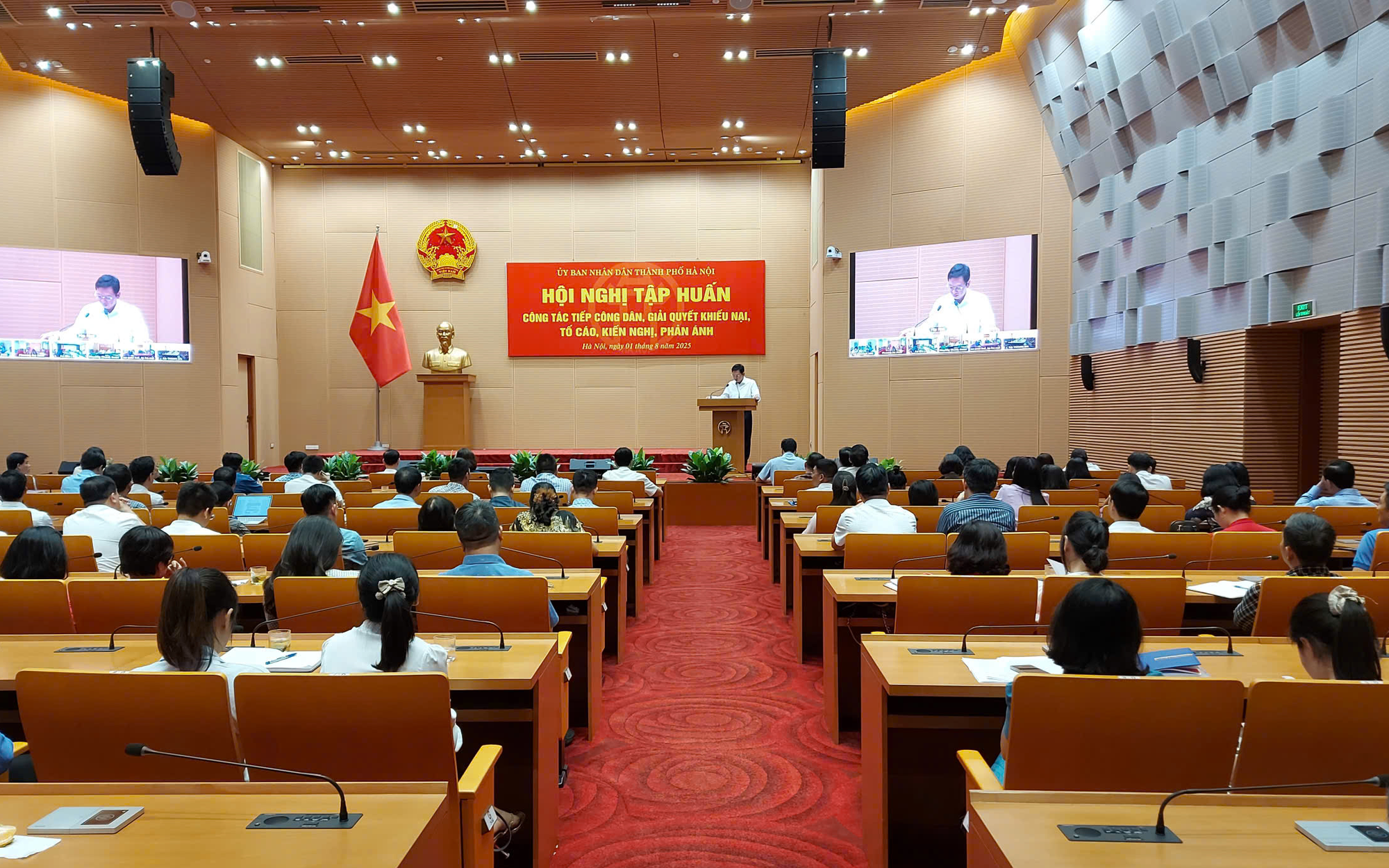 Hà Nội tập huấn công tác tiếp công dân trong mô hình chính quyền địa phương hai cấp: Siết kỷ luật, nâng chất lượng phục vụ nhân dân
