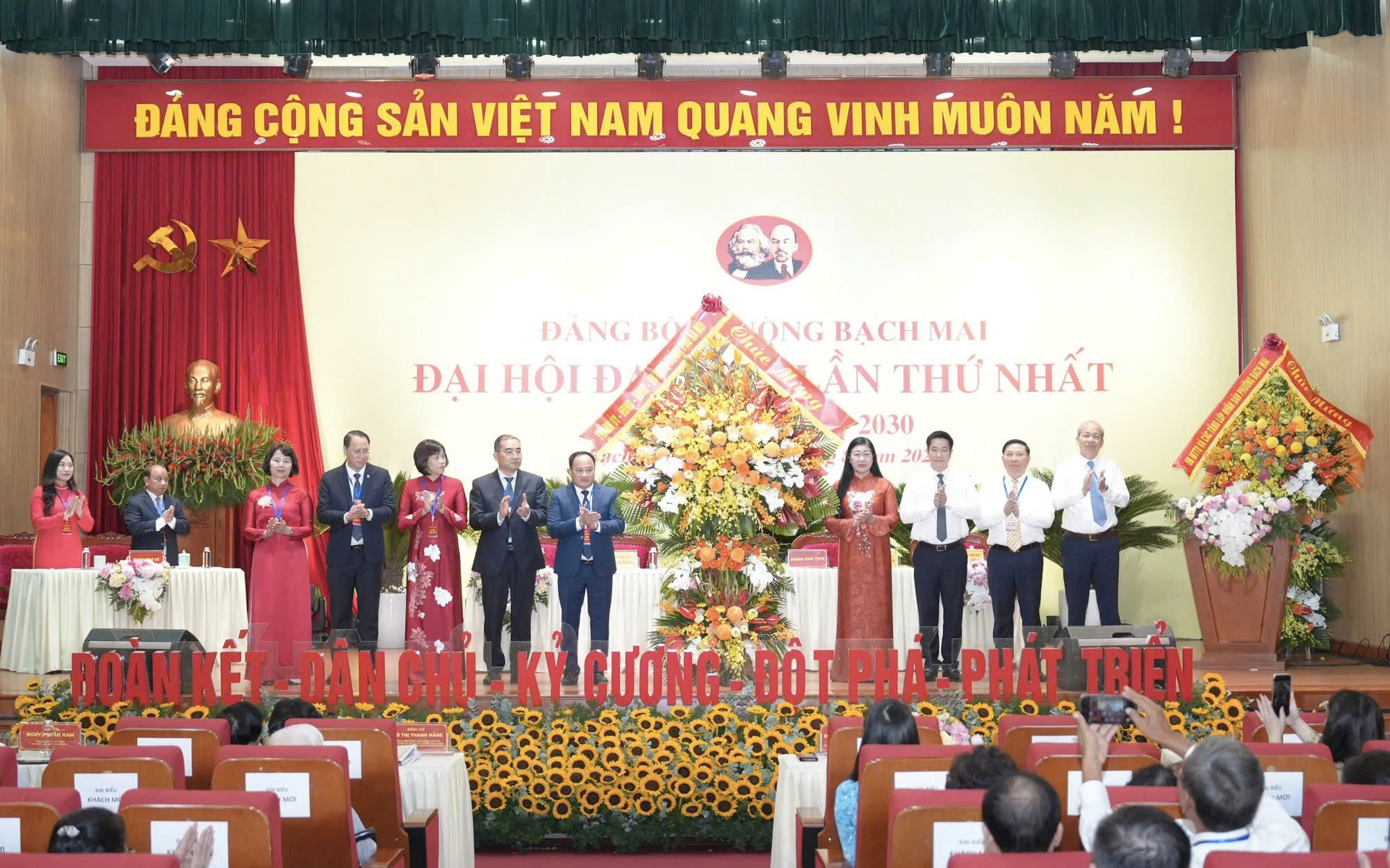 Đại hội Đảng bộ phường Bạch Mai lần thứ I: Quyết tâm kiến tạo phường giàu đẹp, văn minh, hiện đại