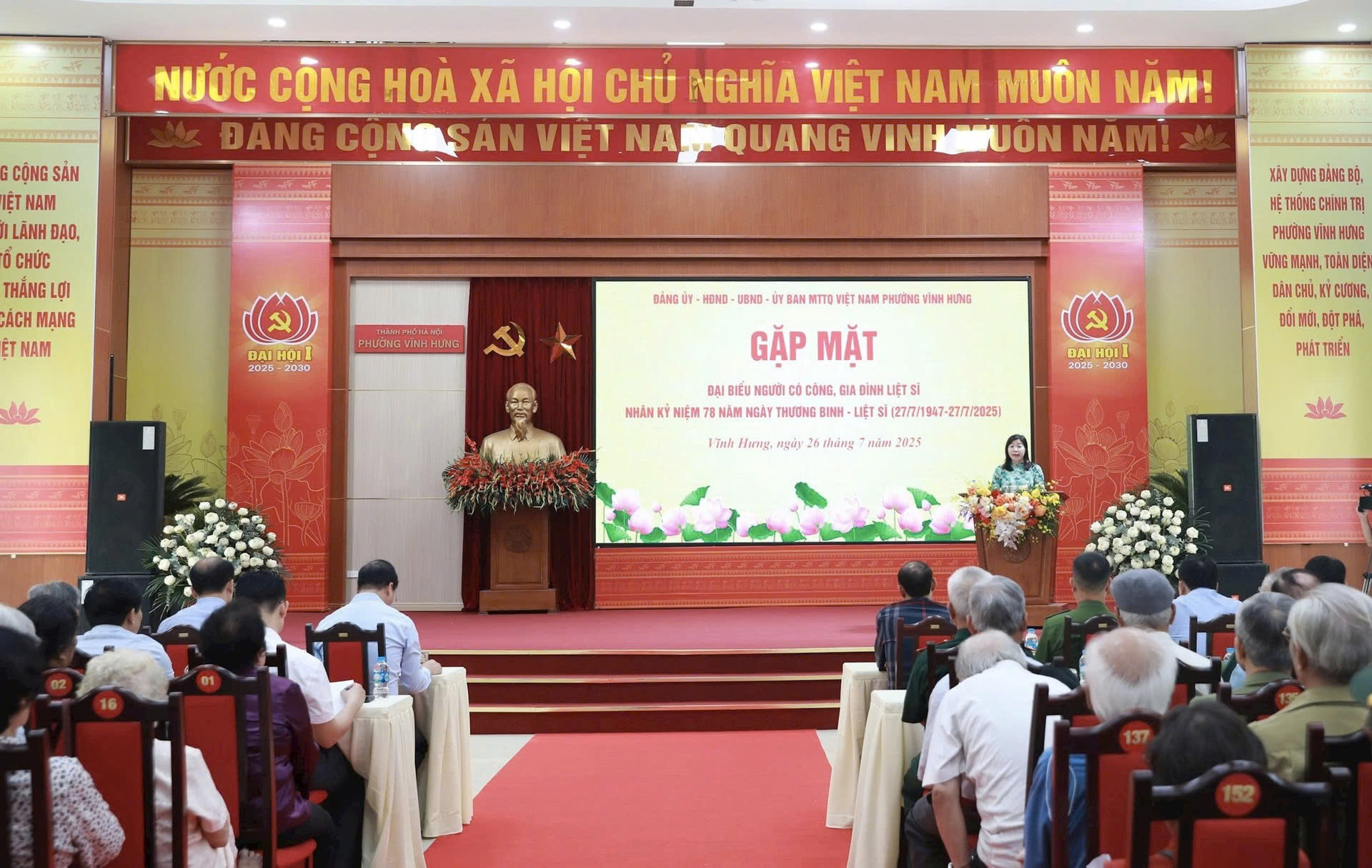 Phường Vĩnh Hưng tri ân sâu sắc người có công, lan tỏa đạo lý “Đền ơn đáp nghĩa” trong dịp 27-7