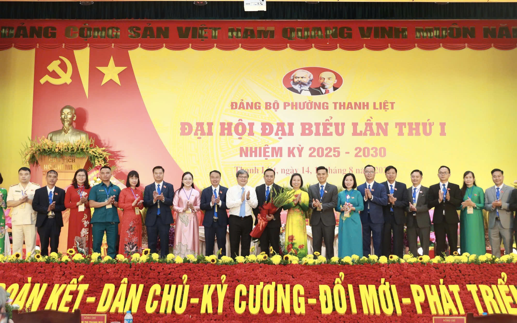 Đại hội Đảng bộ phường Thanh Liệt lần thứ I: Khát vọng vươn tầm đô thị phía Nam Thủ đô
