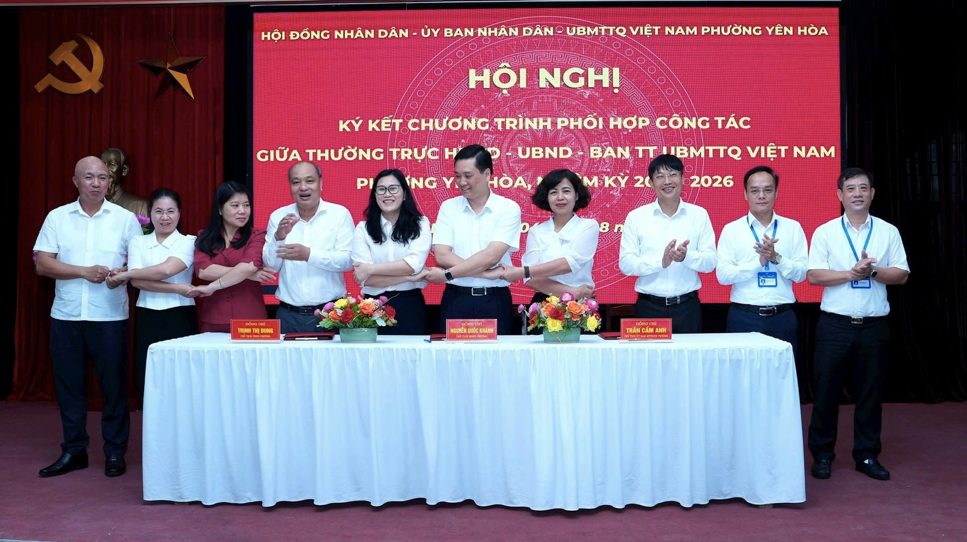 Phường Yên Hòa ký kết quy chế phối hợp công tác: Tăng sức mạnh liên thông trong vận hành chính quyền địa phương hai cấp