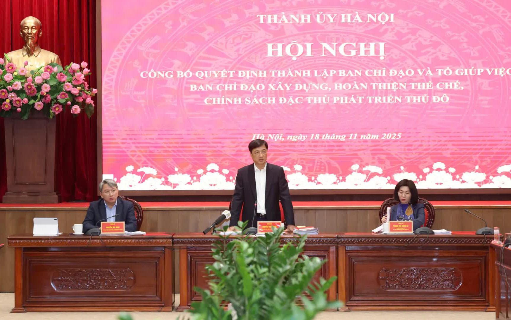 Hà Nội thành lập Ban Chỉ đạo xây dựng, hoàn thiện thể chế, chính sách đặc thù phát triển Thủ đô