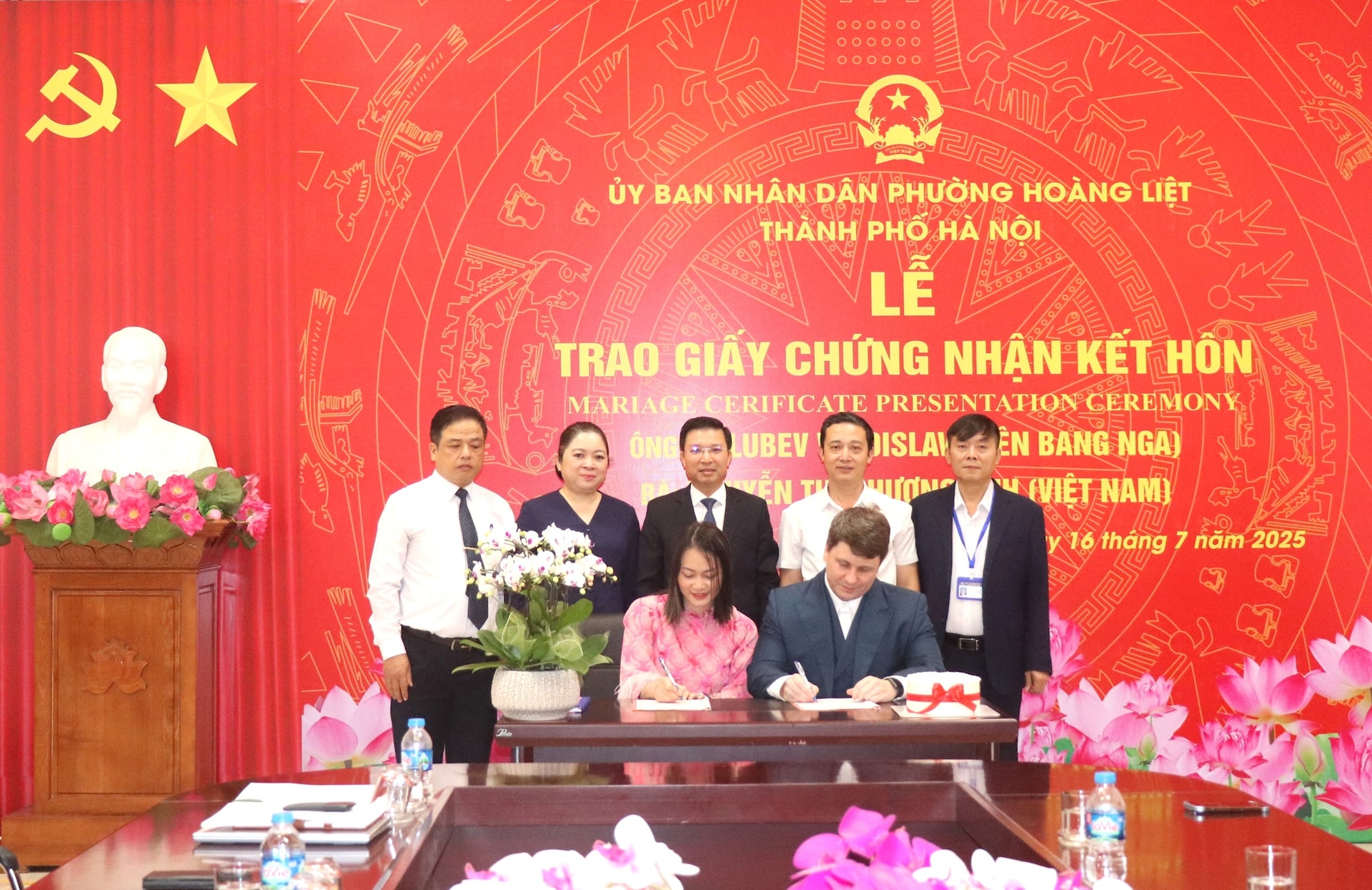 Phường Hoàng Liệt tổ chức đăng ký kết hôn có yếu tố nước ngoài đầu tiên sau khi thực hiện mô hình chính quyền hai cấp