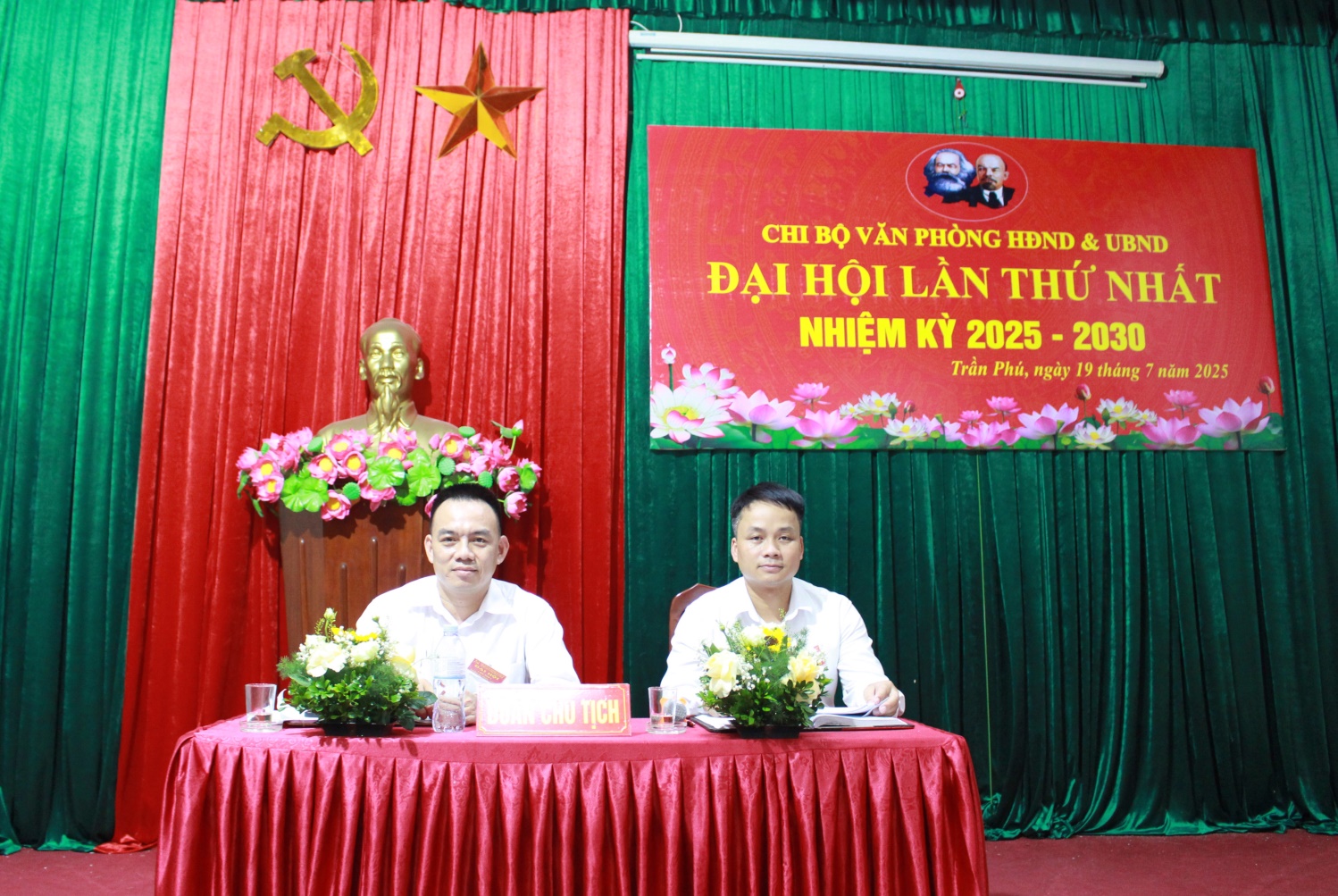 Chi bộ Văn phòng HĐND và UBND xã Trần Phú tổ chức Đại hội lần thứ I: Phát huy tinh thần đoàn kết, đổi mới, sáng tạo trong nhiệm kỳ 2025-2030