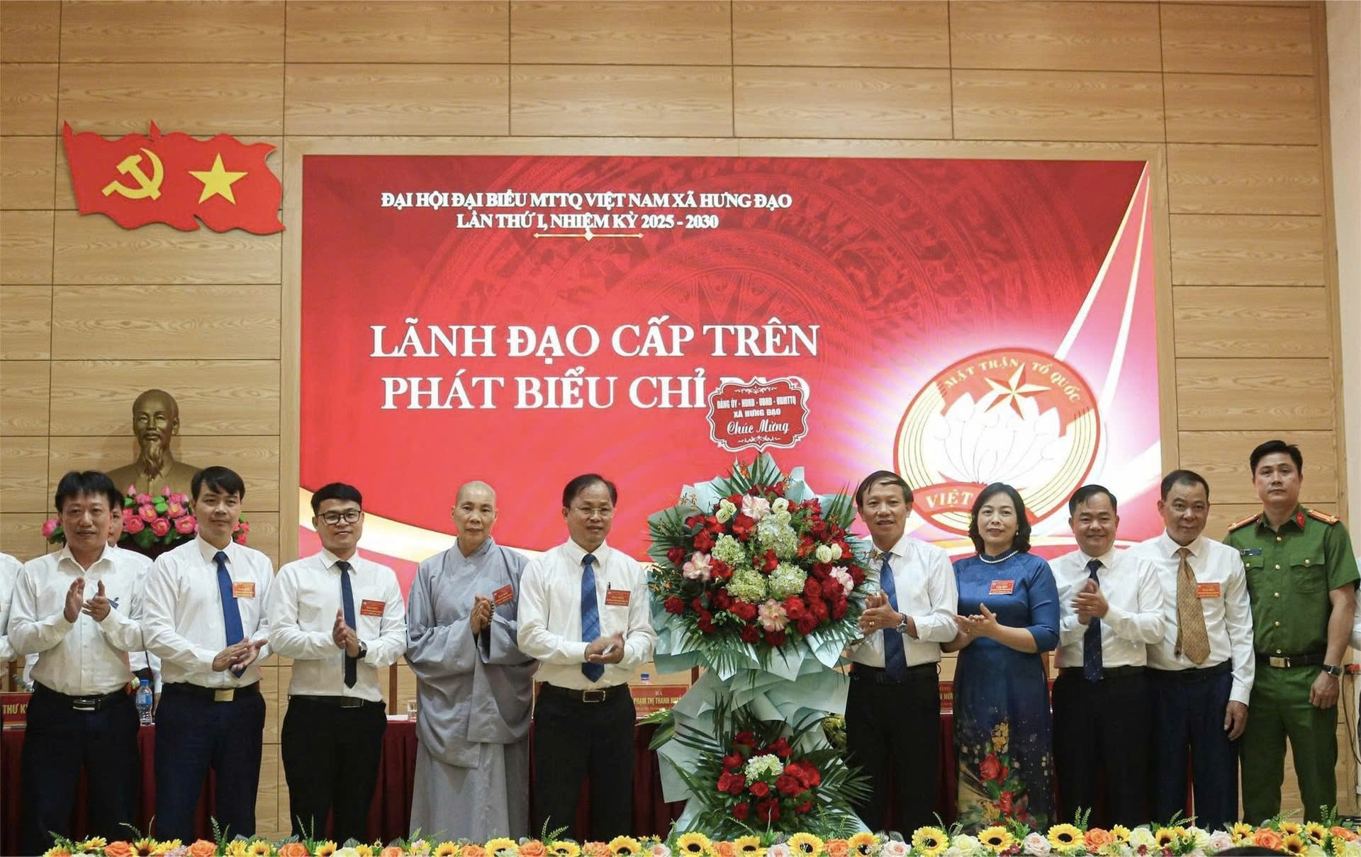 Đại hội đại biểu Ủy ban MTTQ Việt Nam xã Hưng Đạo lần thứ I: Củng cố khối đại đoàn kết, nâng cao vai trò giám sát, phản biện xã hội