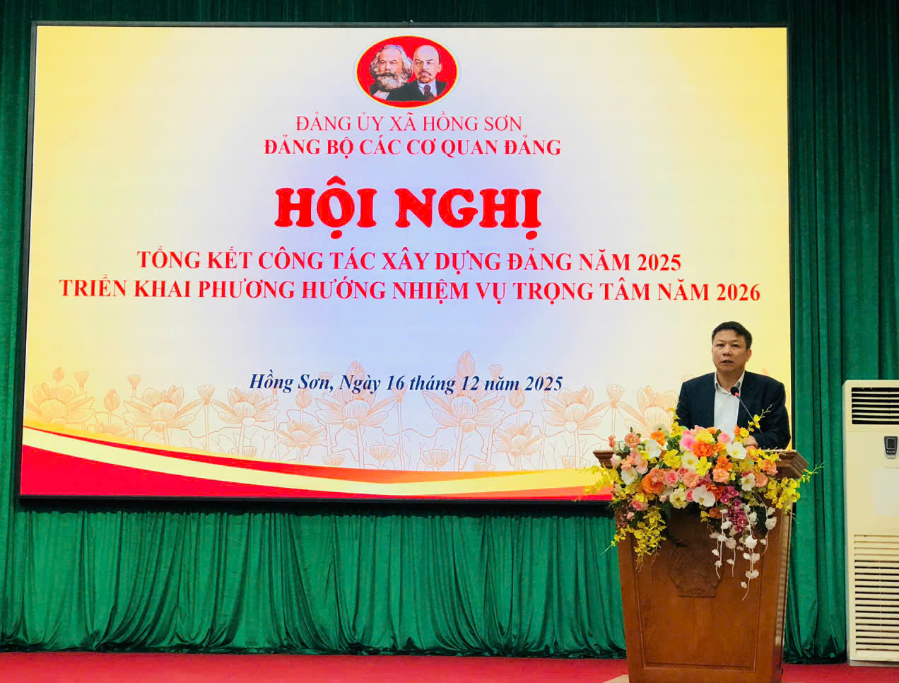 Đảng bộ các cơ quan Đảng xã Hồng Sơn tổng kết năm đầu thành lập, xác định trọng tâm xây dựng Đảng năm 2026