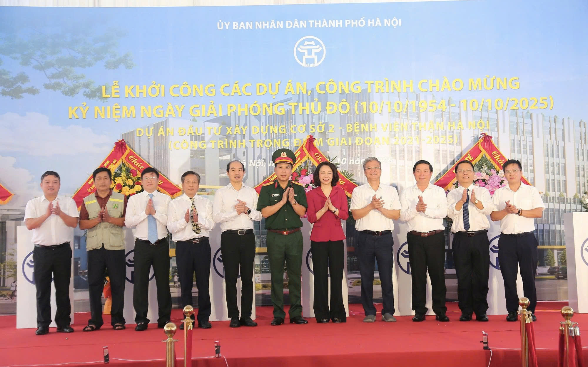 Hà Nội khởi công cơ sở 2 Bệnh viện Thận Hà Nội, tăng cường năng lực y tế chuyên sâu phục vụ nhân dân Thủ đô