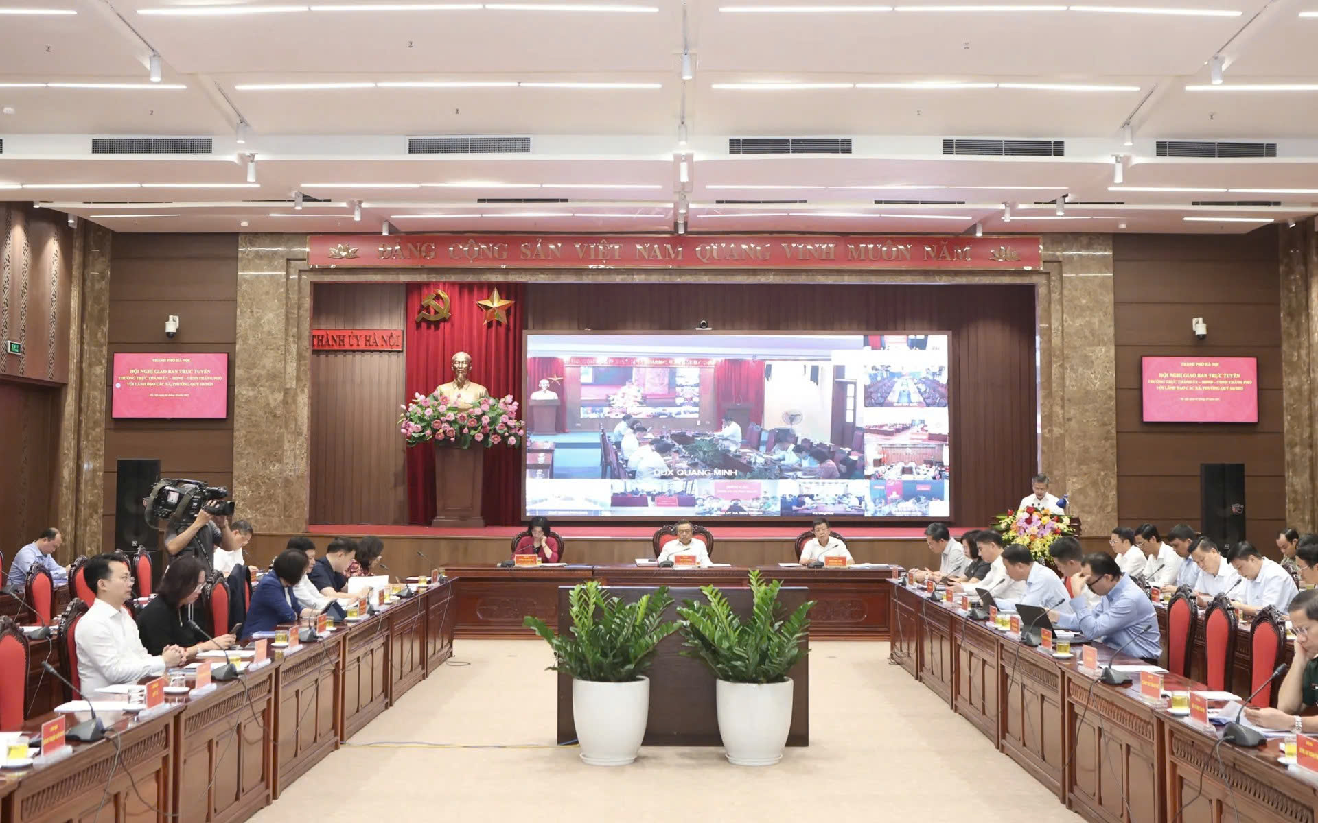 Kịp thời tháo gỡ vướng mắc, bảo đảm hiệu quả vận hành mô hình chính quyền địa phương hai cấp