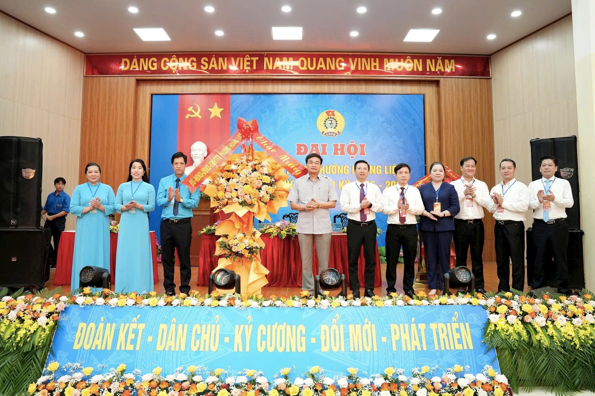 Công đoàn phường Hoàng Liệt tổ chức Đại hội lần thứ I, khẳng định vai trò đại diện trong giai đoạn mới