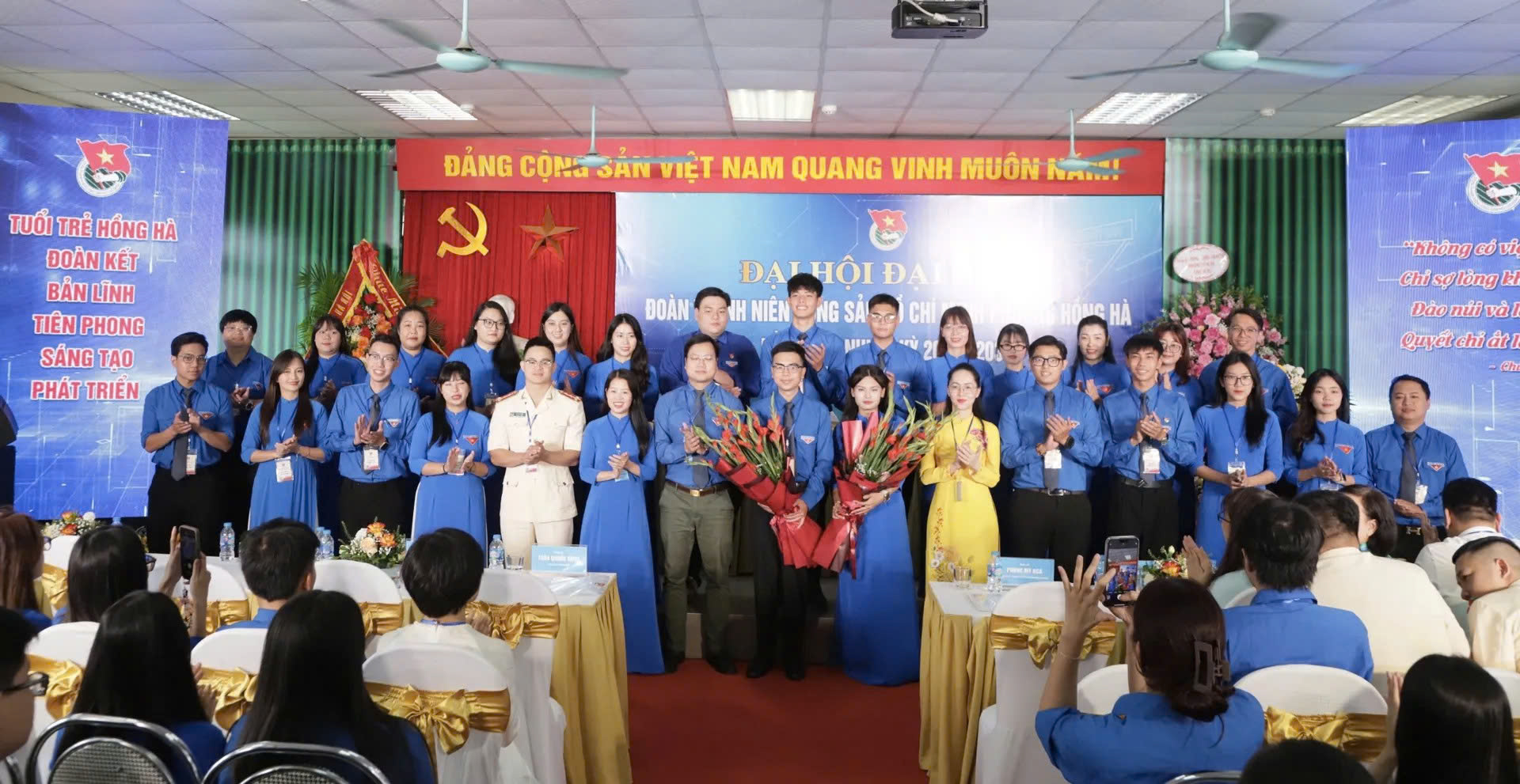 Đại hội Đại biểu Đoàn TNCS Hồ Chí Minh phường Hồng Hà lần thứ I: Khẳng định vai trò xung kích của tuổi trẻ trong giai đoạn mới