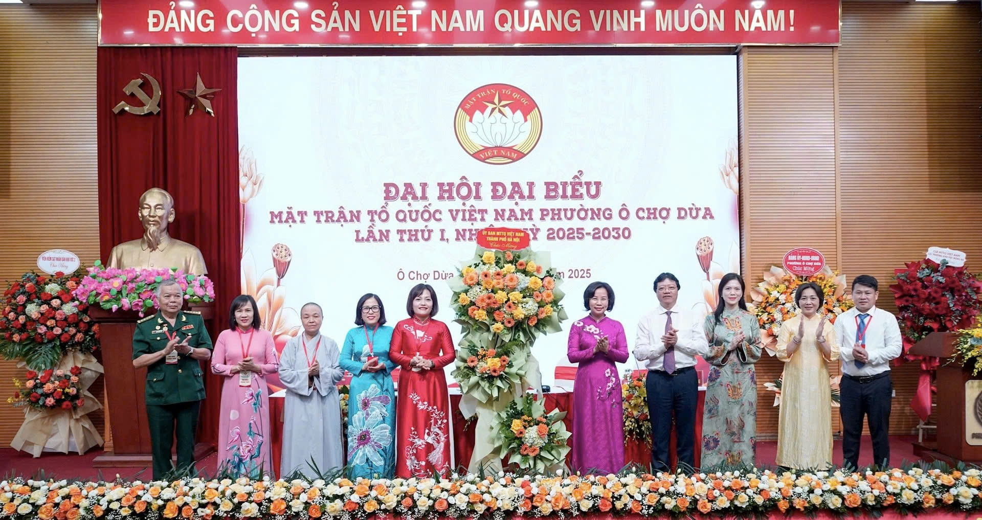 Đại hội đại biểu MTTQ Việt Nam phường Ô Chợ Dừa lần thứ I: Phát huy sức mạnh đại đoàn kết, xây dựng đô thị văn minh, hiện đại