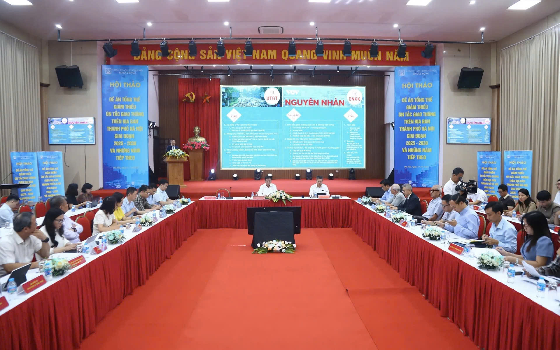 Hà Nội thúc đẩy giải pháp tổng thể giảm ùn tắc giao thông giai đoạn 2025-2030