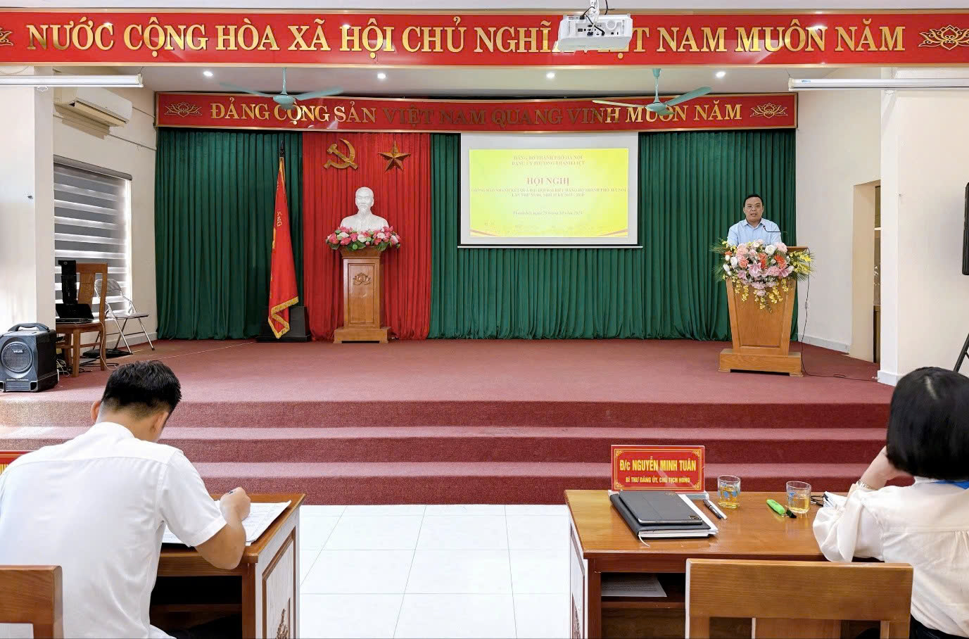 Đảng ủy phường Thanh Liệt quán triệt kết quả Đại hội XVIII Đảng bộ thành phố Hà Nội, triển khai nhiệm vụ trọng tâm giai đoạn mới