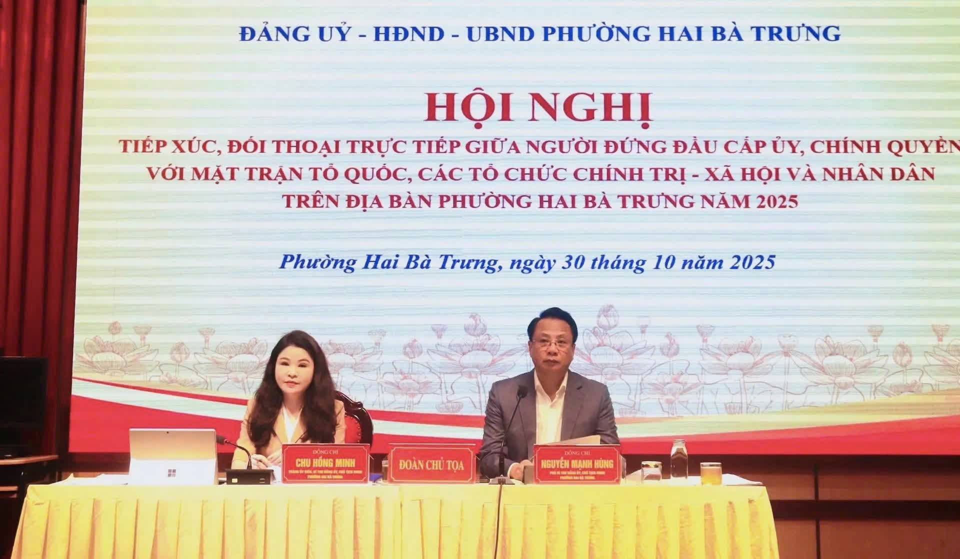 Phường Hai Bà Trưng đối thoại, lắng nghe ý kiến nhân dân nhằm nâng cao hiệu quả quản lý, điều hành