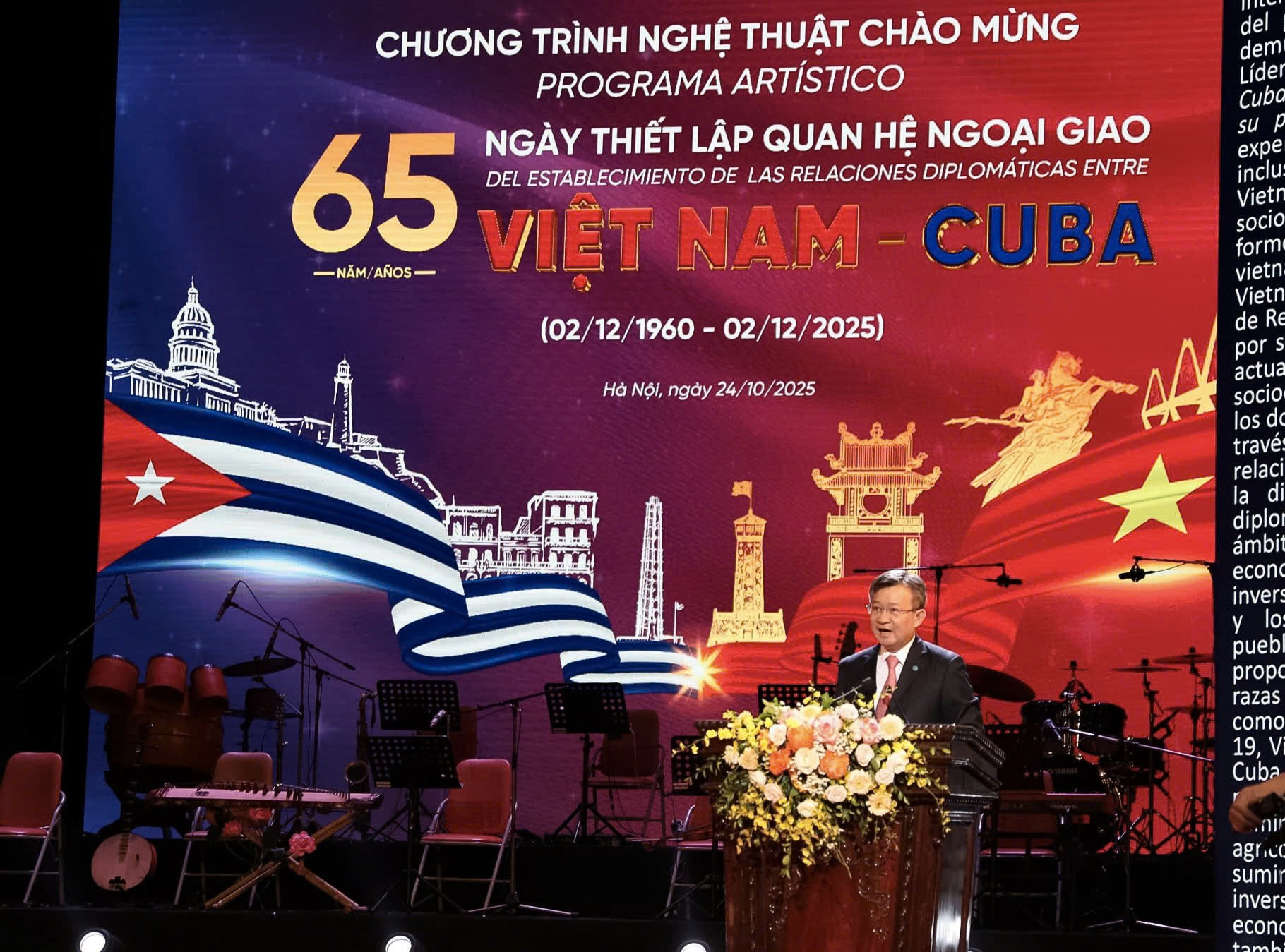 Thắm đượm nghĩa tình Việt Nam - Cuba trong chương trình nghệ thuật kỷ niệm 65 năm thiết lập quan hệ ngoại giao