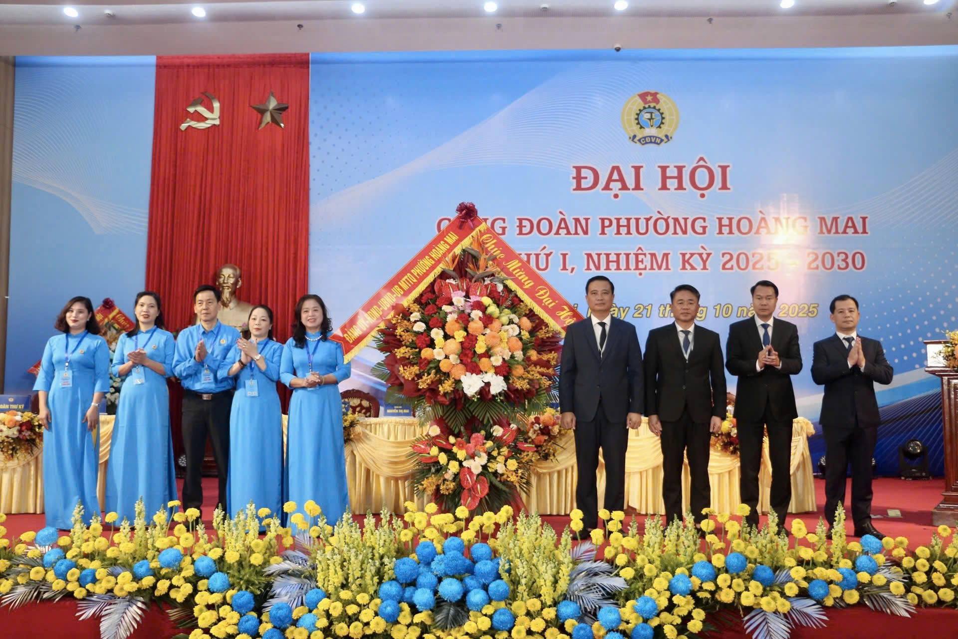 Đại hội Công đoàn phường Hoàng Mai lần thứ I: Tạo nền tảng vững chắc cho phong trào công nhân, viên chức, lao động giai đoạn mới