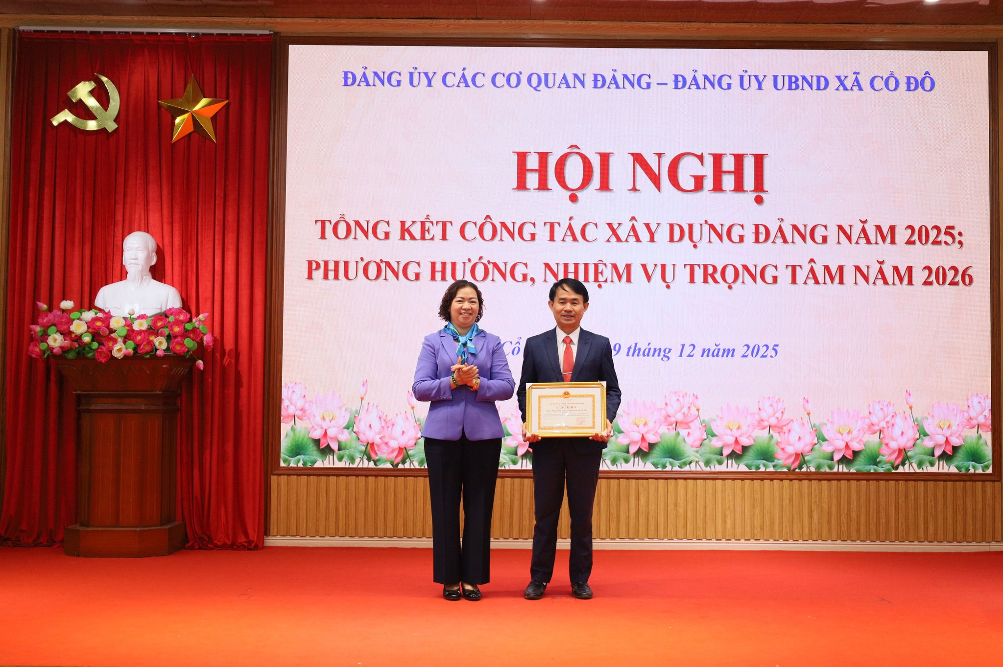Đảng bộ các cơ quan Đảng xã Cổ Đô tổng kết công tác xây dựng Đảng năm 2025, đề ra nhiệm vụ trọng tâm năm 2026