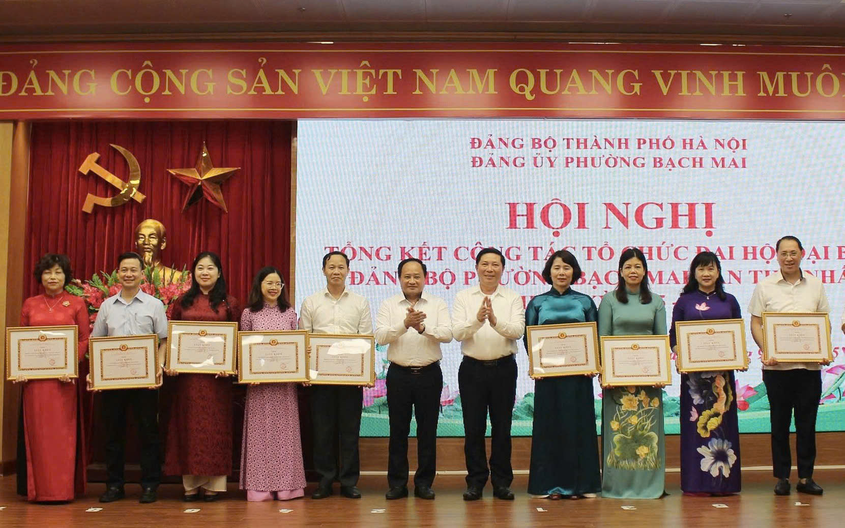 Phường Bạch Mai tổng kết công tác Đại hội Đảng bộ phường khóa I: Khẳng định quyết tâm xây dựng phường giàu đẹp, văn minh, hiện đại