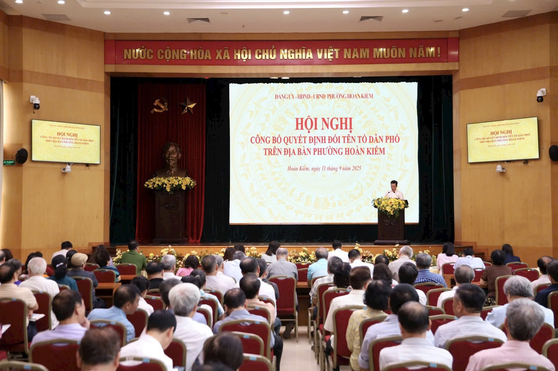 Phường Hoàn Kiếm công bố nghị quyết sáp nhập, đổi tên tổ dân phố: Tạo nền tảng nâng cao hiệu lực lãnh đạo ở cơ sở