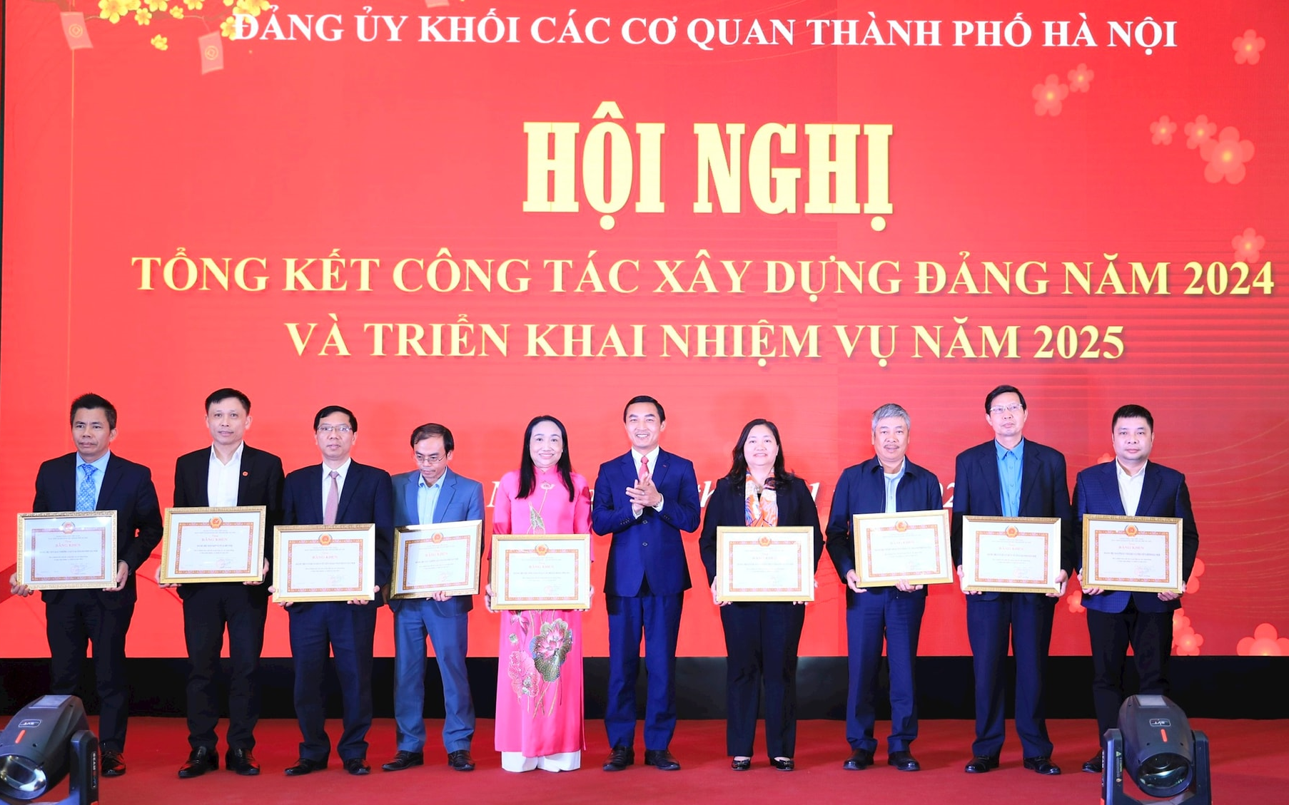 Đảng ủy Khối các cơ quan thành phố Hà Nội hoàn thành xuất sắc nhiệm vụ năm 2024