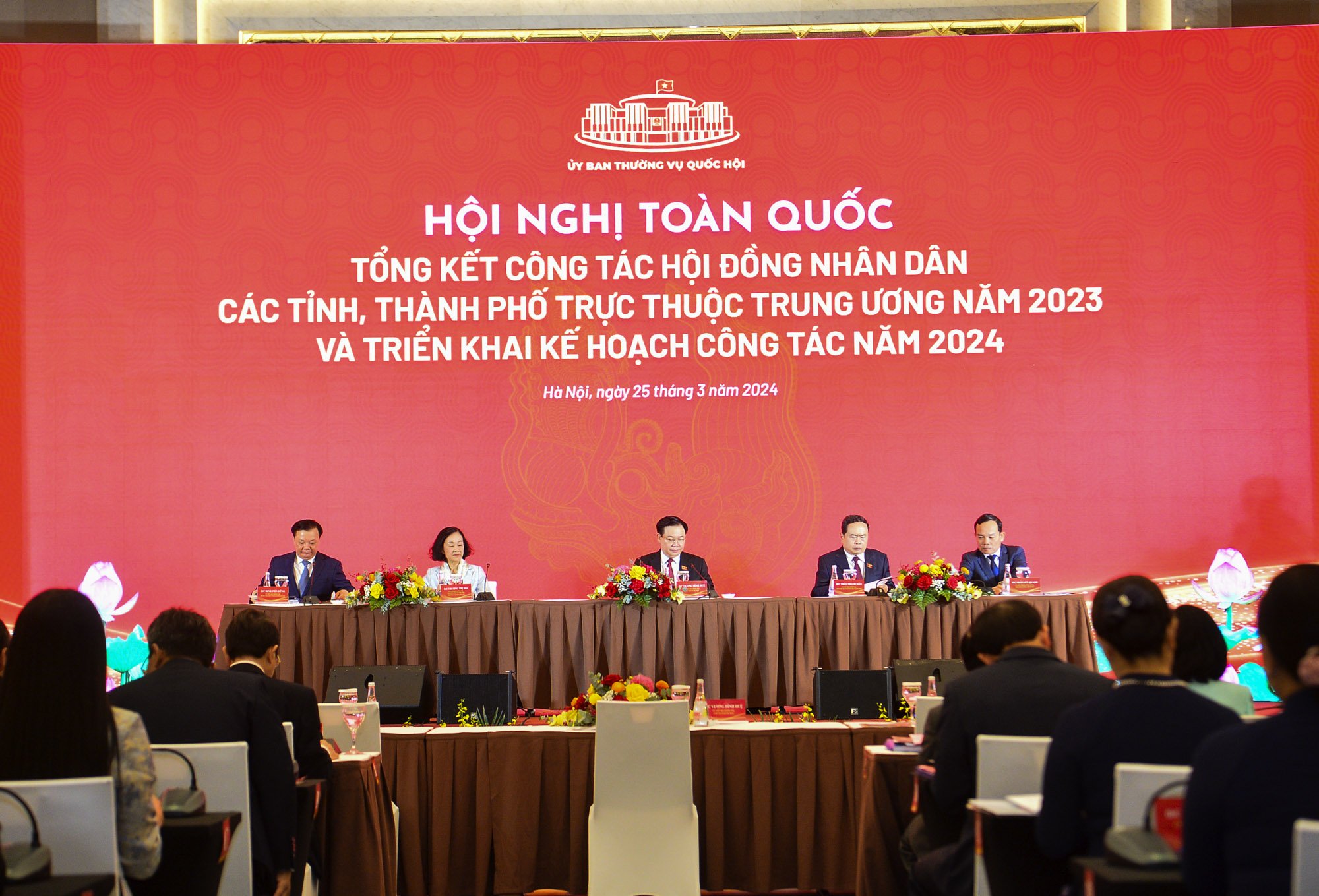 HĐND thành phố Hà Nội: Nâng cao hiệu quả hoạt động, hướng tới phát triển bứt phá năm 2025
