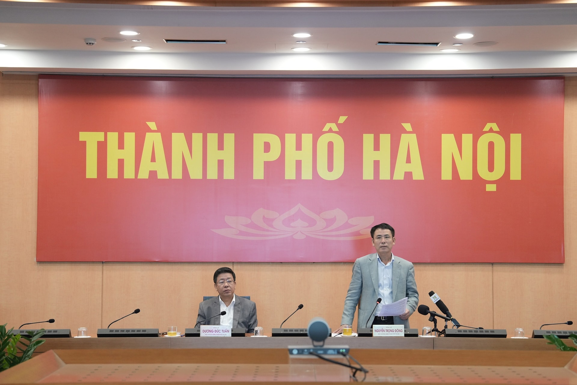 Hà Nội quyết tâm đẩy mạnh giải ngân đầu tư công, tạo động lực phát triển năm 2025