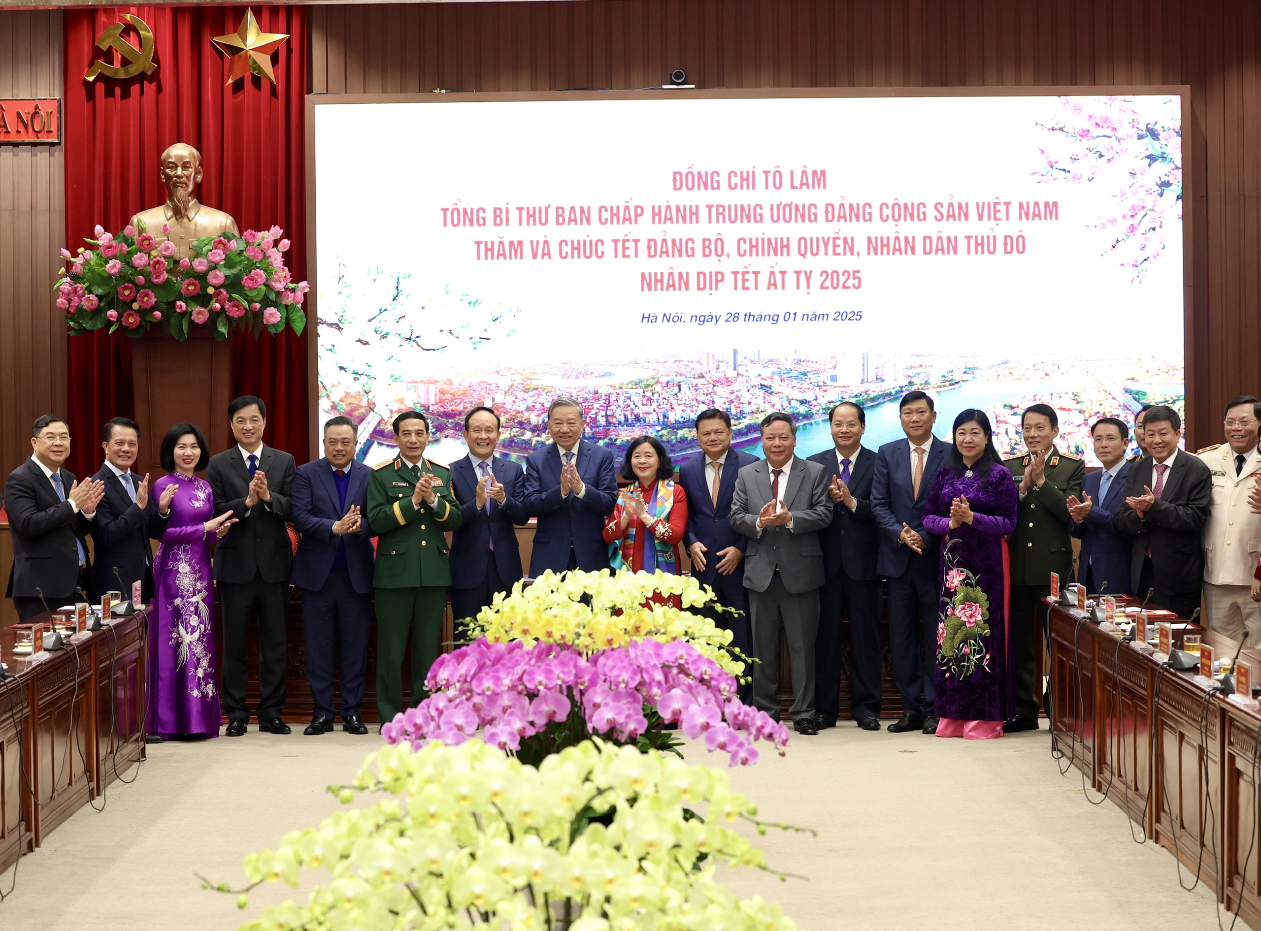 Tổng Bí thư Tô Lâm tin tưởng Hà Nội tiếp tục đi đầu, đổi mới sáng tạo và phát triển 