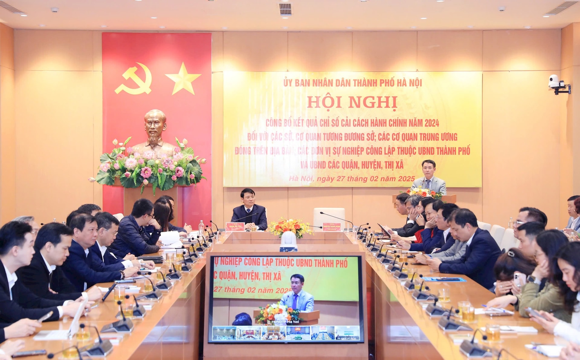 Hà Nội công bố Chỉ số cải cách hành chính năm 2024: Nhiều điểm sáng, nhưng vẫn còn dư địa cải thiện