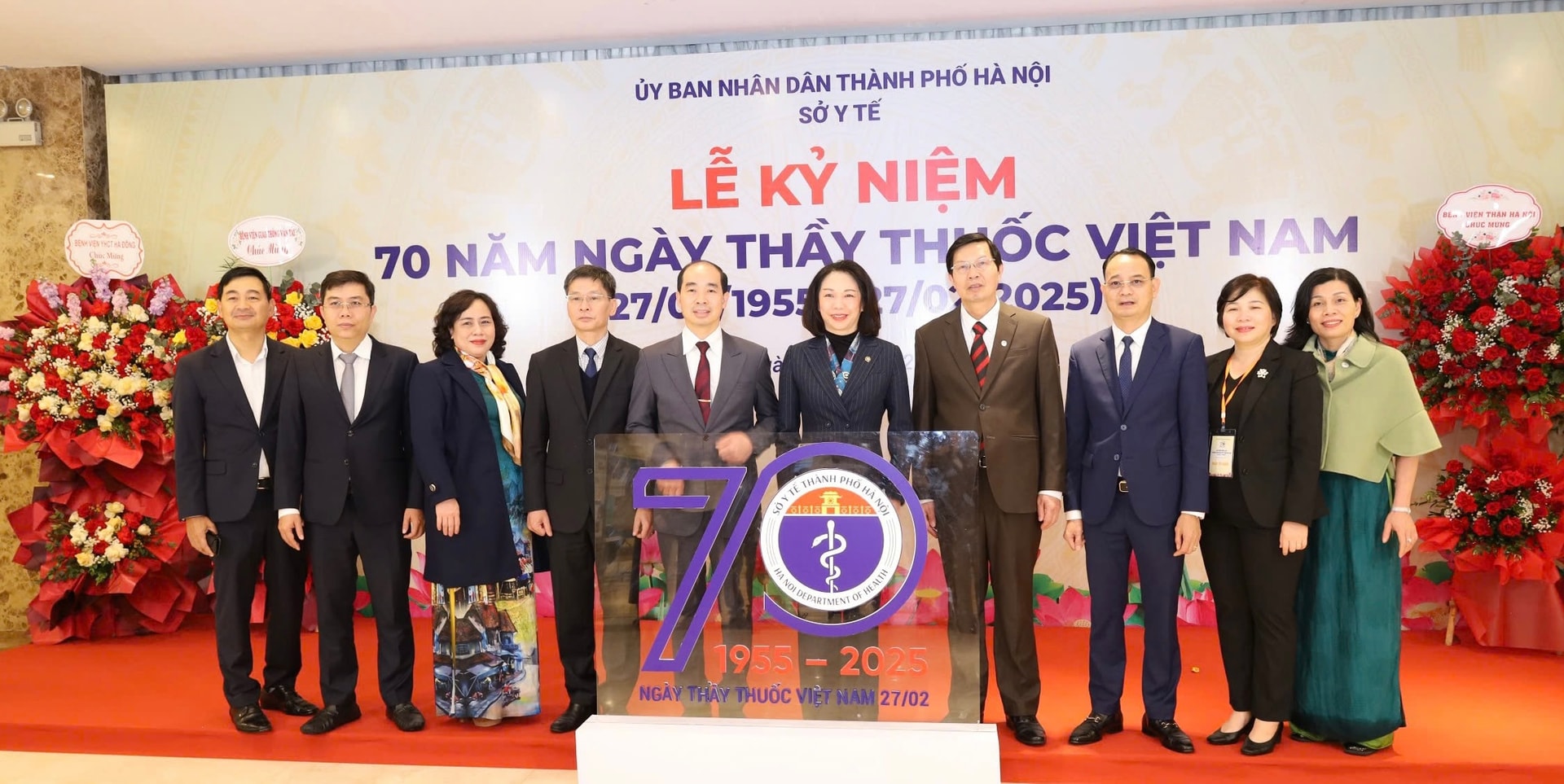 Xây dựng hệ thống y tế Hà Nội hiện đại, cân đối, bền vững, hướng tới chăm sóc sức khỏe toàn diện cho người dân