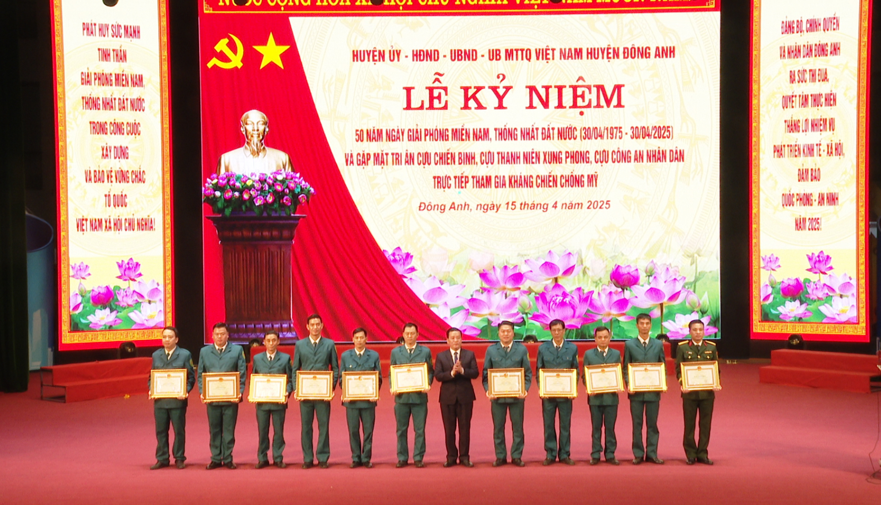 Biến những thành tựu vẻ vang trong quá khứ thành động lực để hoàn thành sứ mệnh lịch sử trong kỷ nguyên mới - kỷ nguyên vươn mình của dân tộc