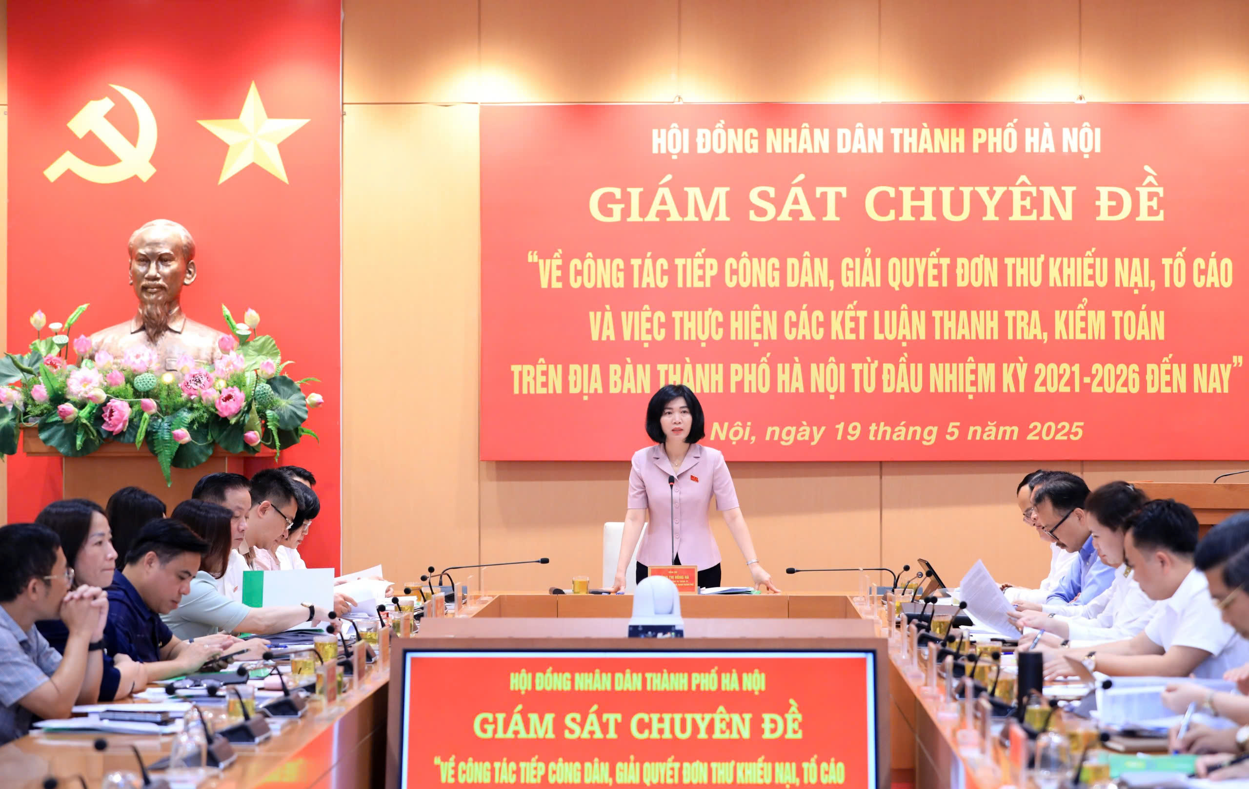 Tăng cường giám sát, xử lý dứt điểm đơn thư khiếu nại, tố cáo: Không để tồn đọng vì sắp xếp đơn vị hành chính