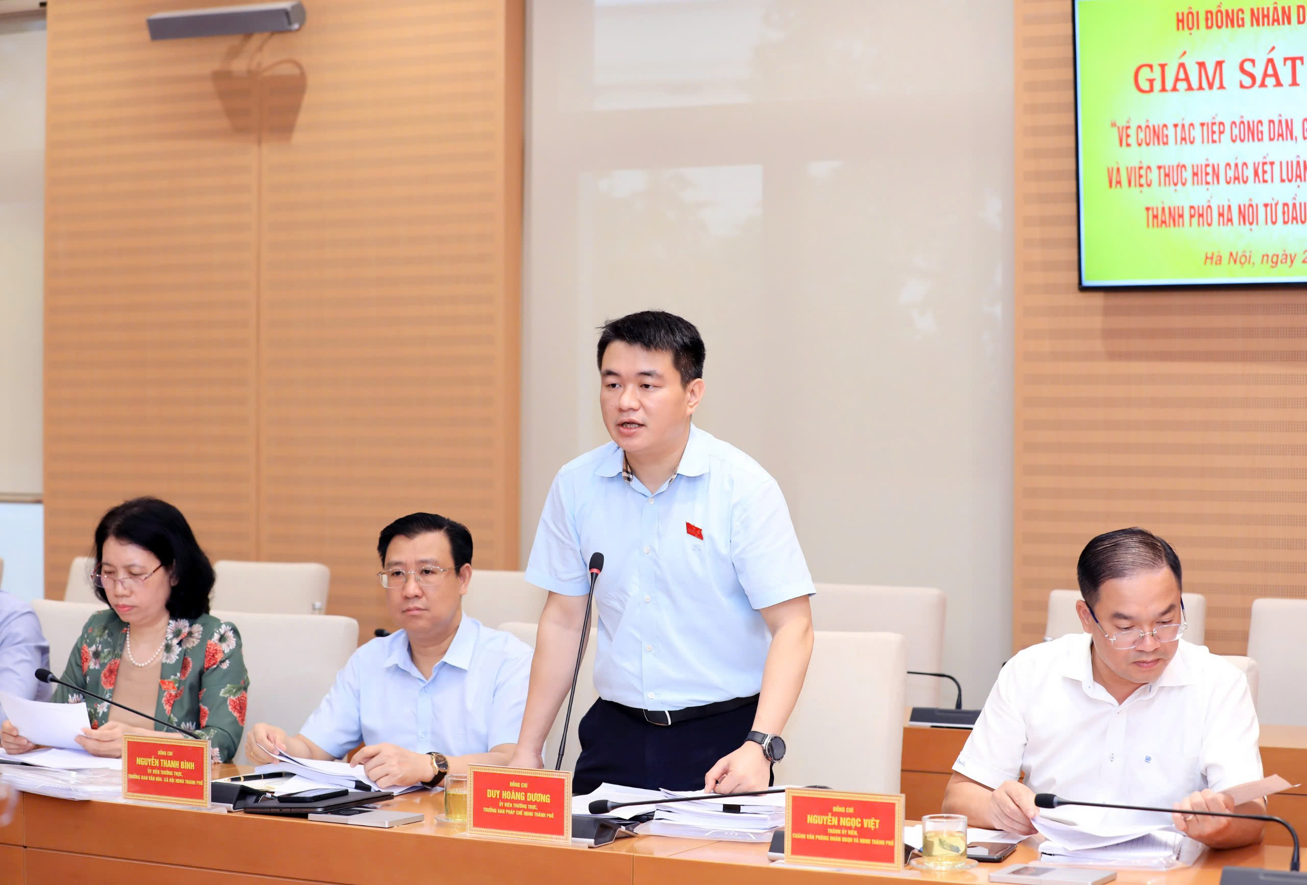 Hà Nội tăng cường hiệu quả giải quyết khiếu nại, tố cáo: Trọng tâm là chuyển đổi mô hình chính quyền mới