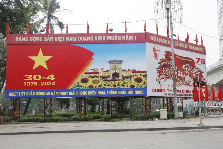 Hà Đông phát động chuỗi hoạt động kỷ niệm các ngày lễ lớn, tạo khí thế thi đua sôi nổi hướng tới kỷ nguyên phát triển mới