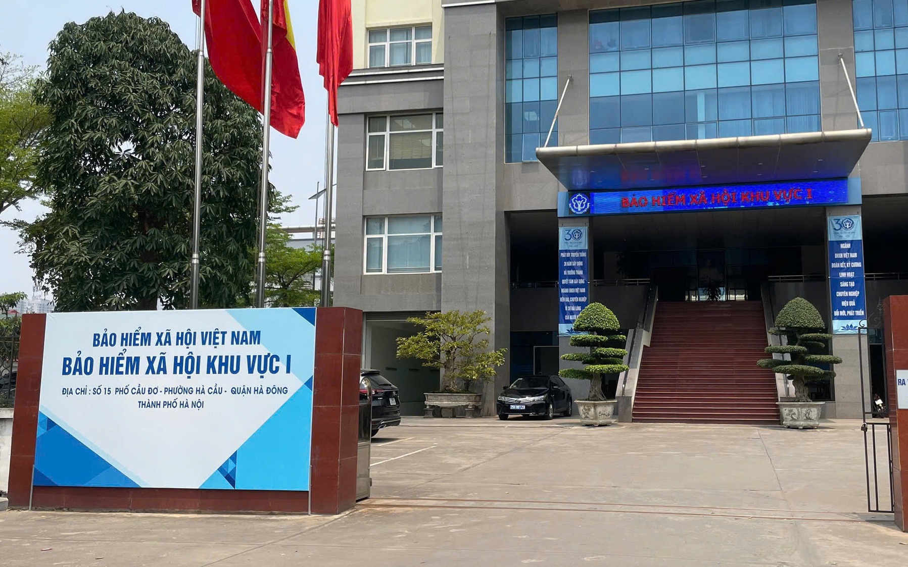 Bảo hiểm xã hội Khu vực I: Vận hành tổ chức bộ máy mới, cam kết không để đứt gãy quyền lợi người dân