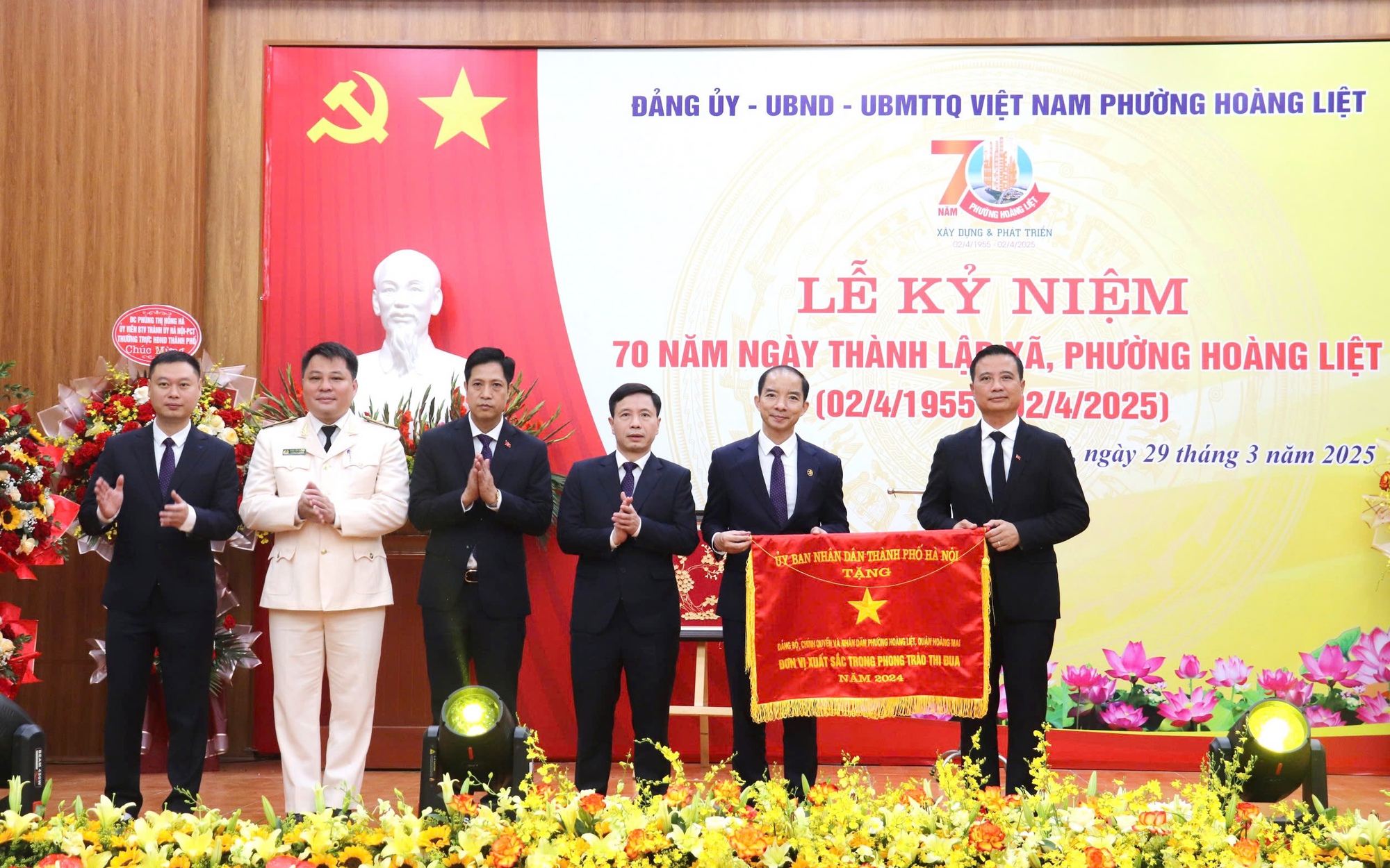 Phường Hoàng Liệt (quận Hoàng Mai) kỷ niệm 70 năm thành lập: Tự hào hành trình phát triển, hướng tới kỷ nguyên mới