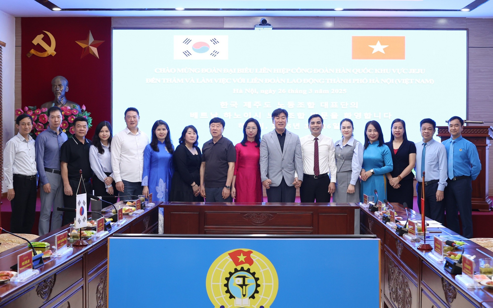 Tăng cường kết nối Công đoàn Việt Nam - Hàn Quốc: Hà Nội đón tiếp đoàn đại biểu Liên hiệp Công đoàn khu vực Jeju