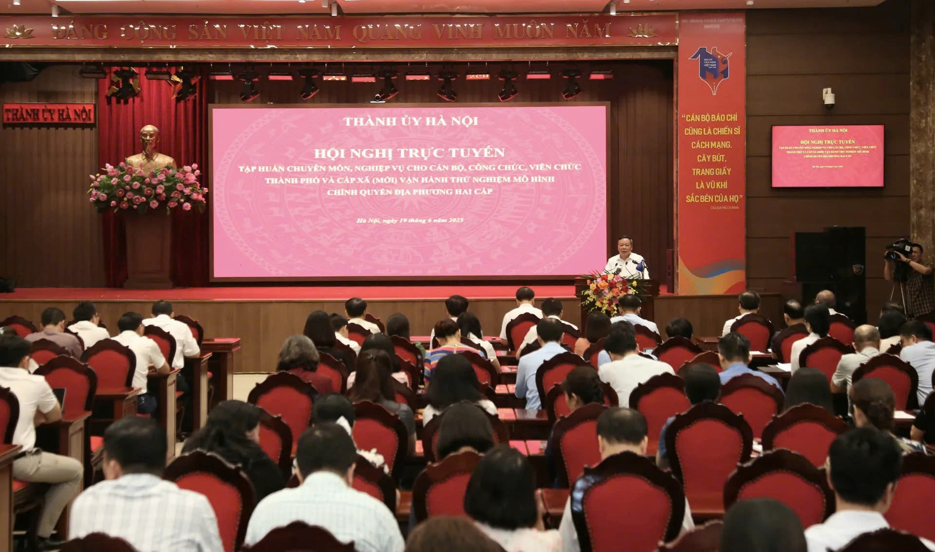 Hà Nội chuẩn bị vận hành mô hình chính quyền địa phương hai cấp: Cốt lõi là con người và phương pháp làm việc mới