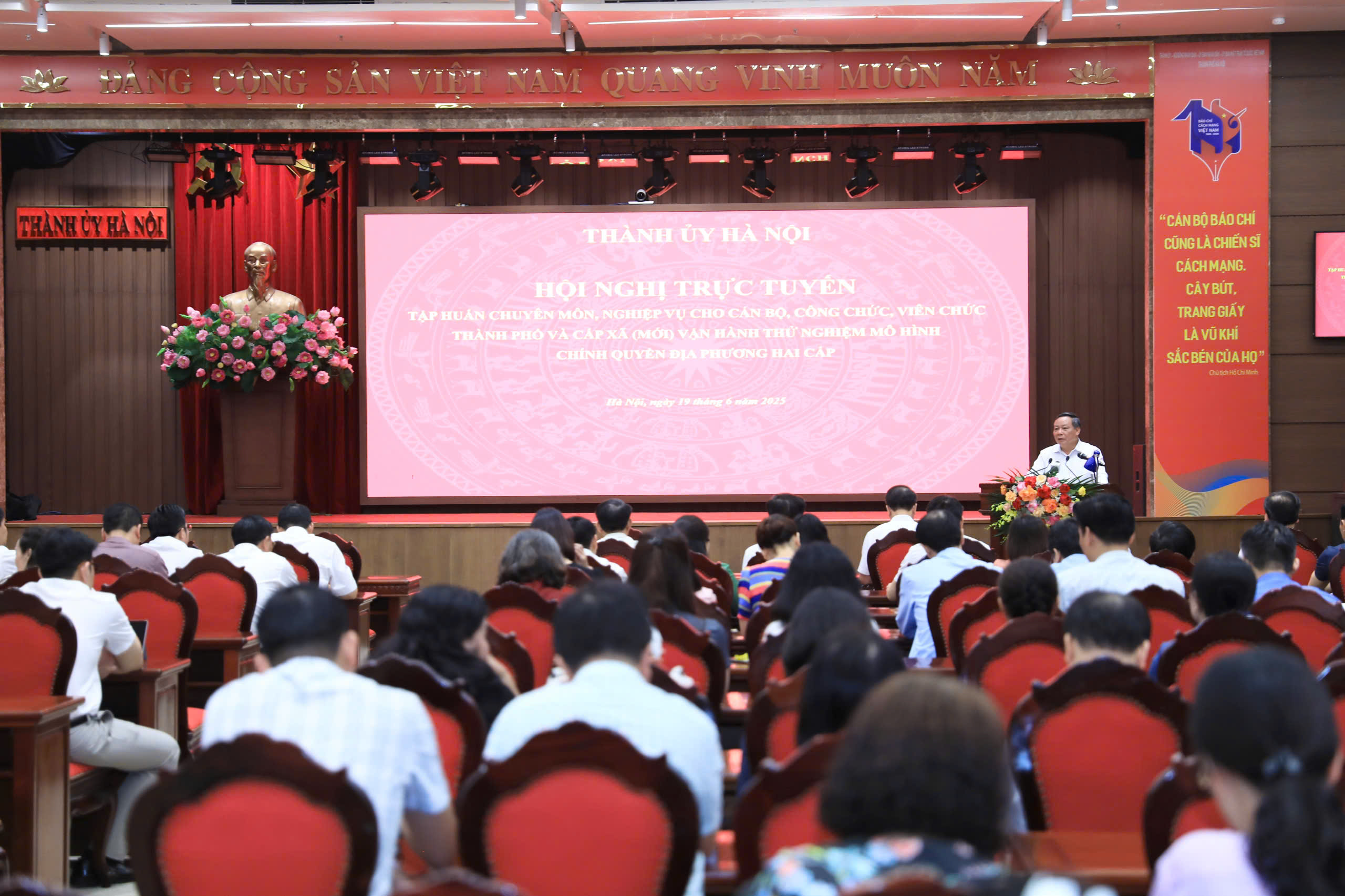 Báo chí Thủ đô phát huy vai trò nòng cốt trong tuyên truyền về tổ chức chính quyền địa phương hai cấp