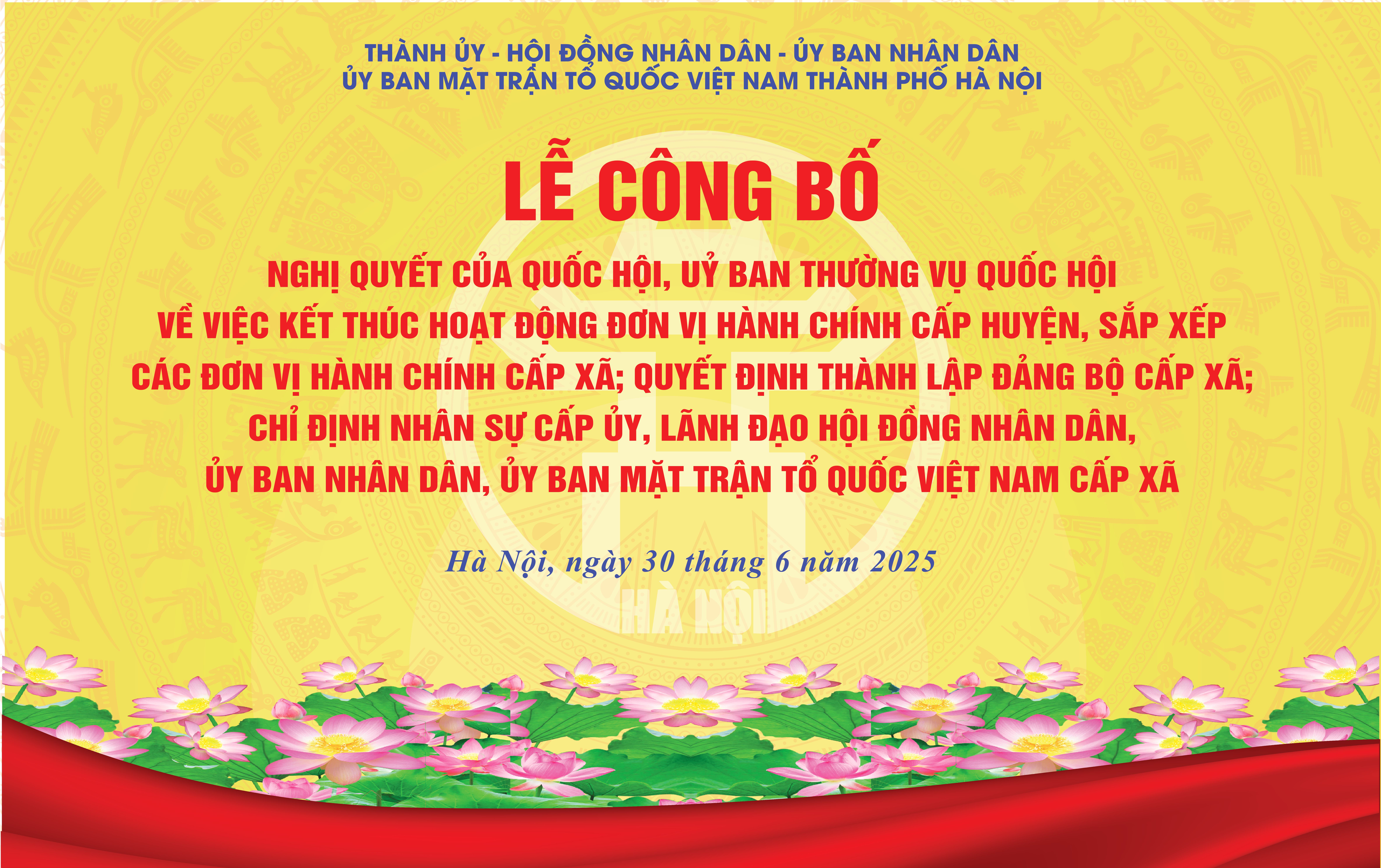 Sẵn sàng cho Lễ công bố Nghị quyết và các quyết định về sắp xếp đơn vị hành chính cấp xã tại Thủ đô