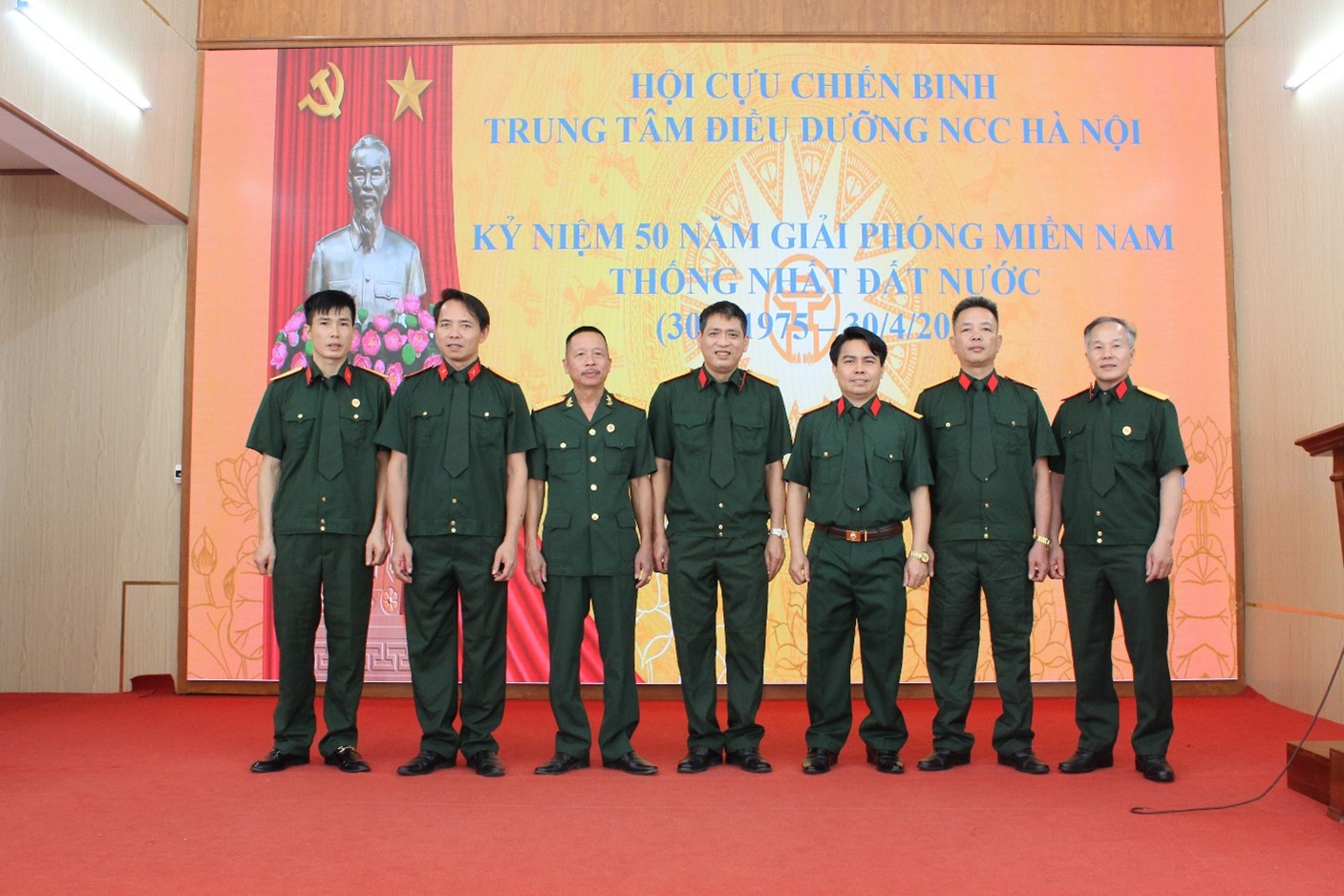 Trung tâm Điều dưỡng người có công Hà Nội sôi nổi các hoạt động kỷ niệm những ngày lễ lớn, lan tỏa phong trào thi đua yêu nước