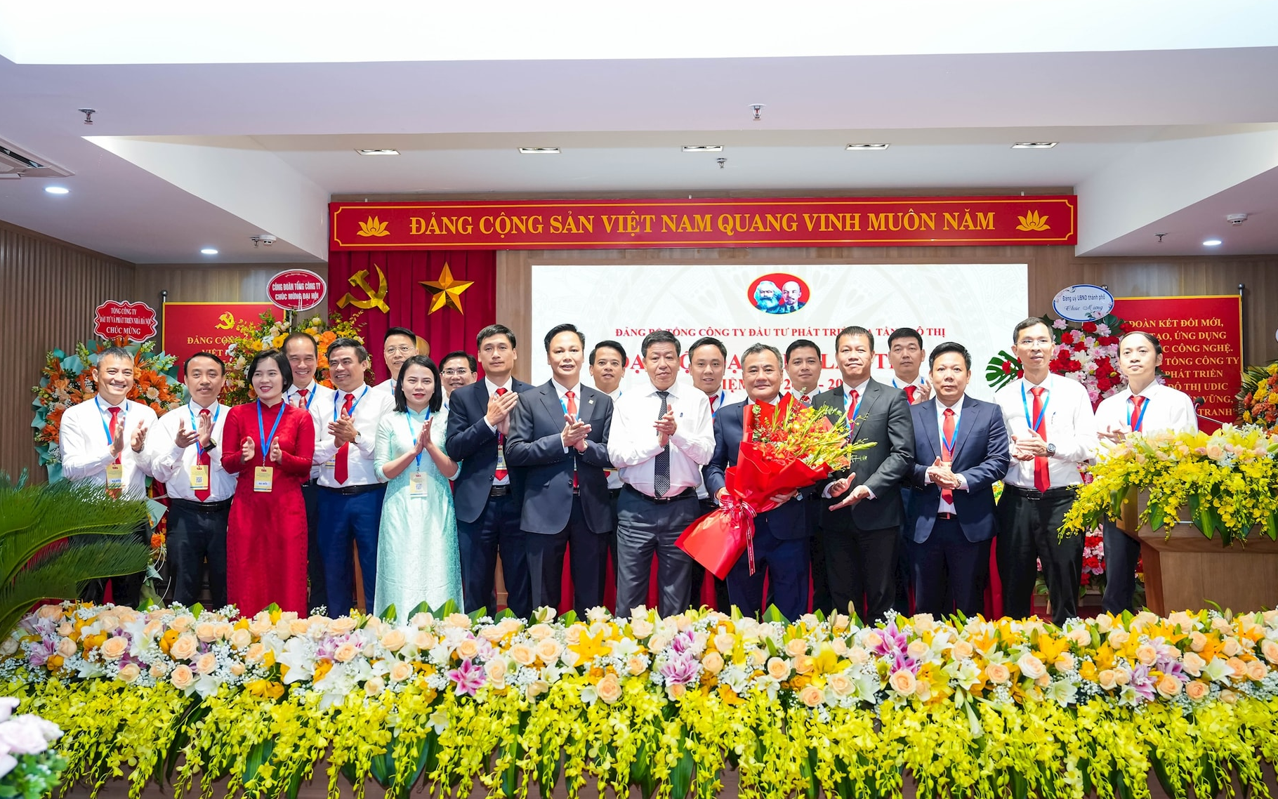 UDIC bước vào nhiệm kỳ đột phá: Mở rộng dấu ấn bất động sản, tăng tốc chuyển đổi số