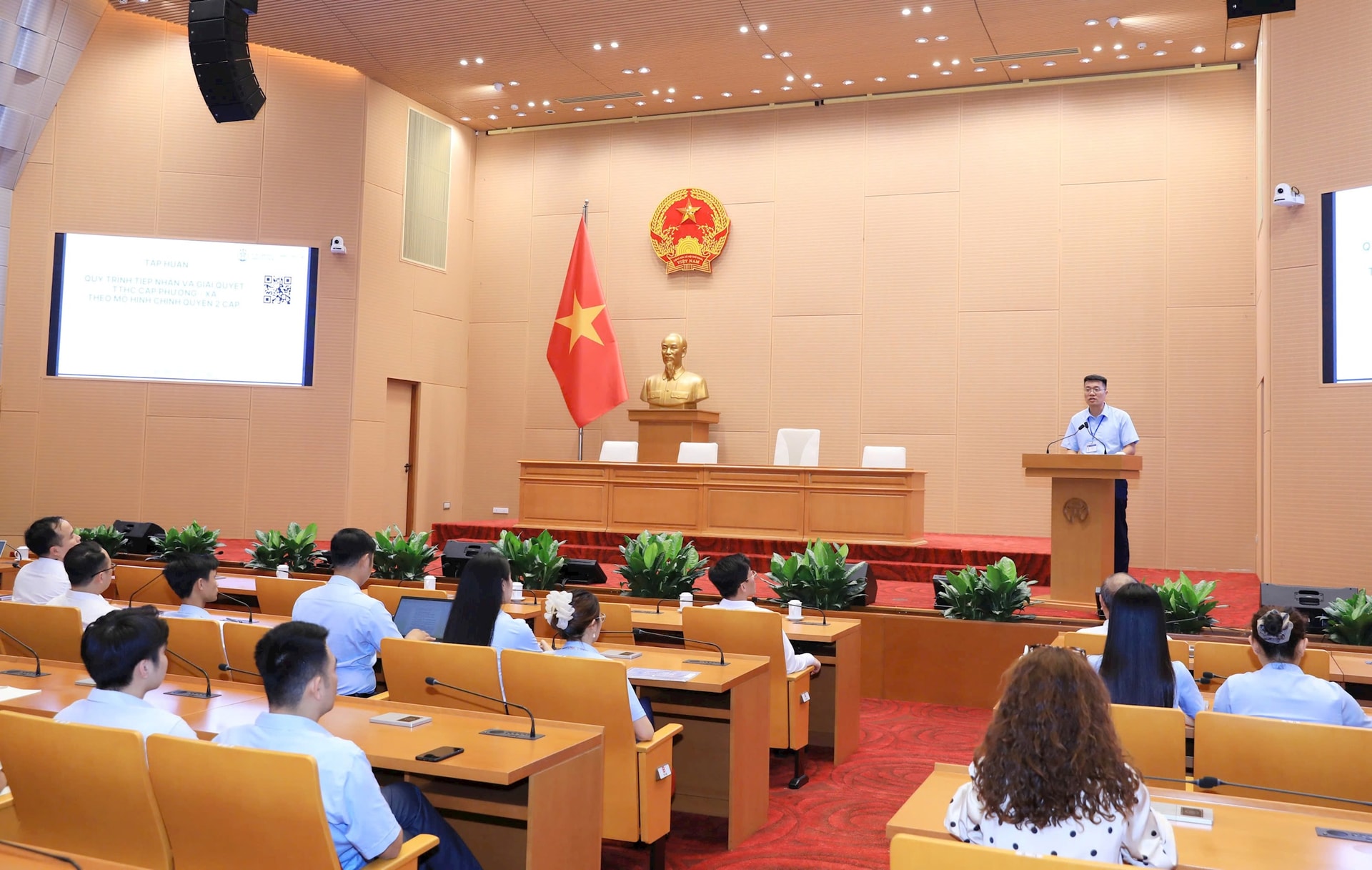 Hà Nội tập huấn vận hành mô hình chính quyền hai cấp: Chuẩn hóa quy trình, nâng cao chất lượng dịch vụ công