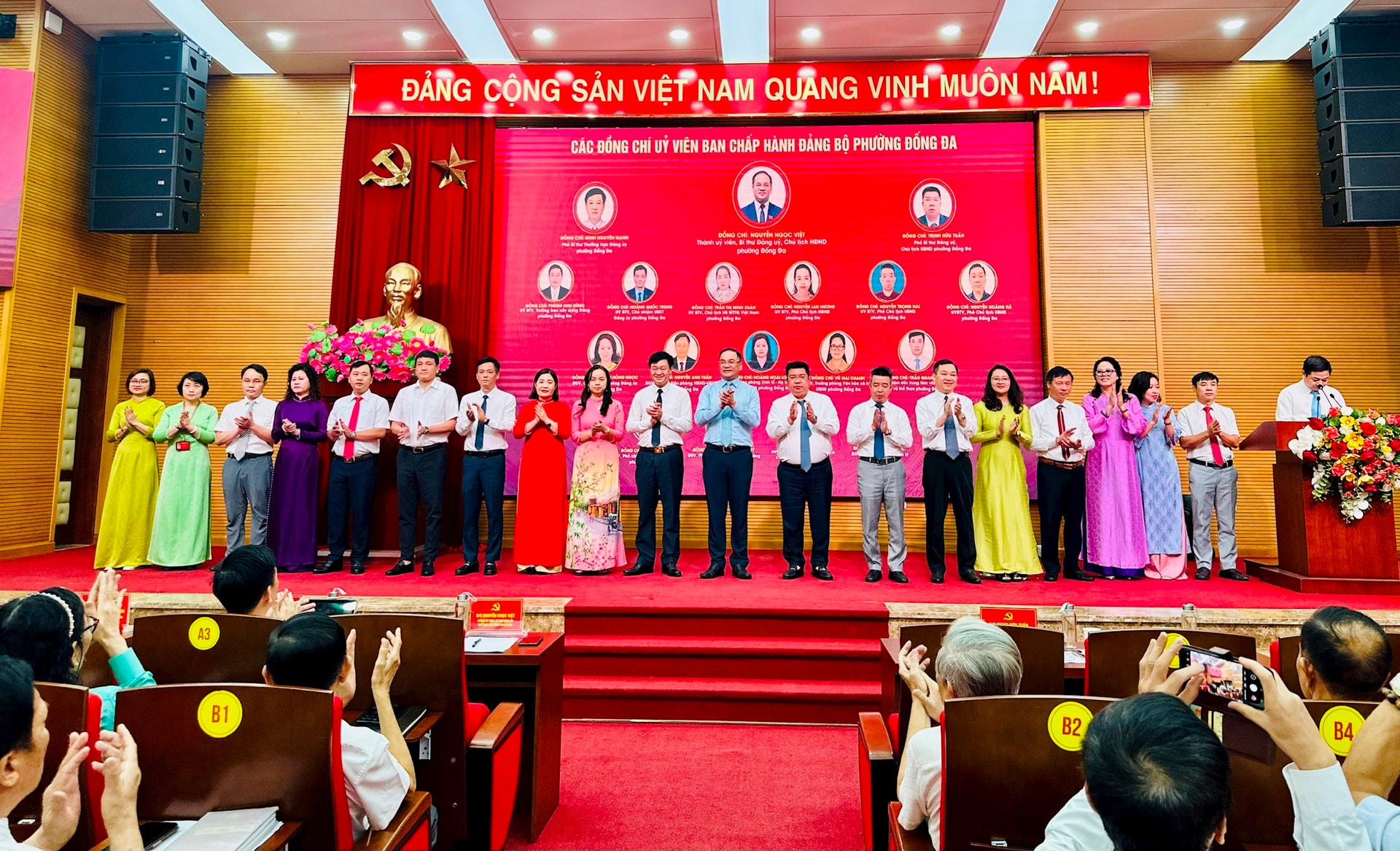 Phường Đống Đa kiện toàn tổ chức, sẵn sàng cho chặng đường phát triển mới