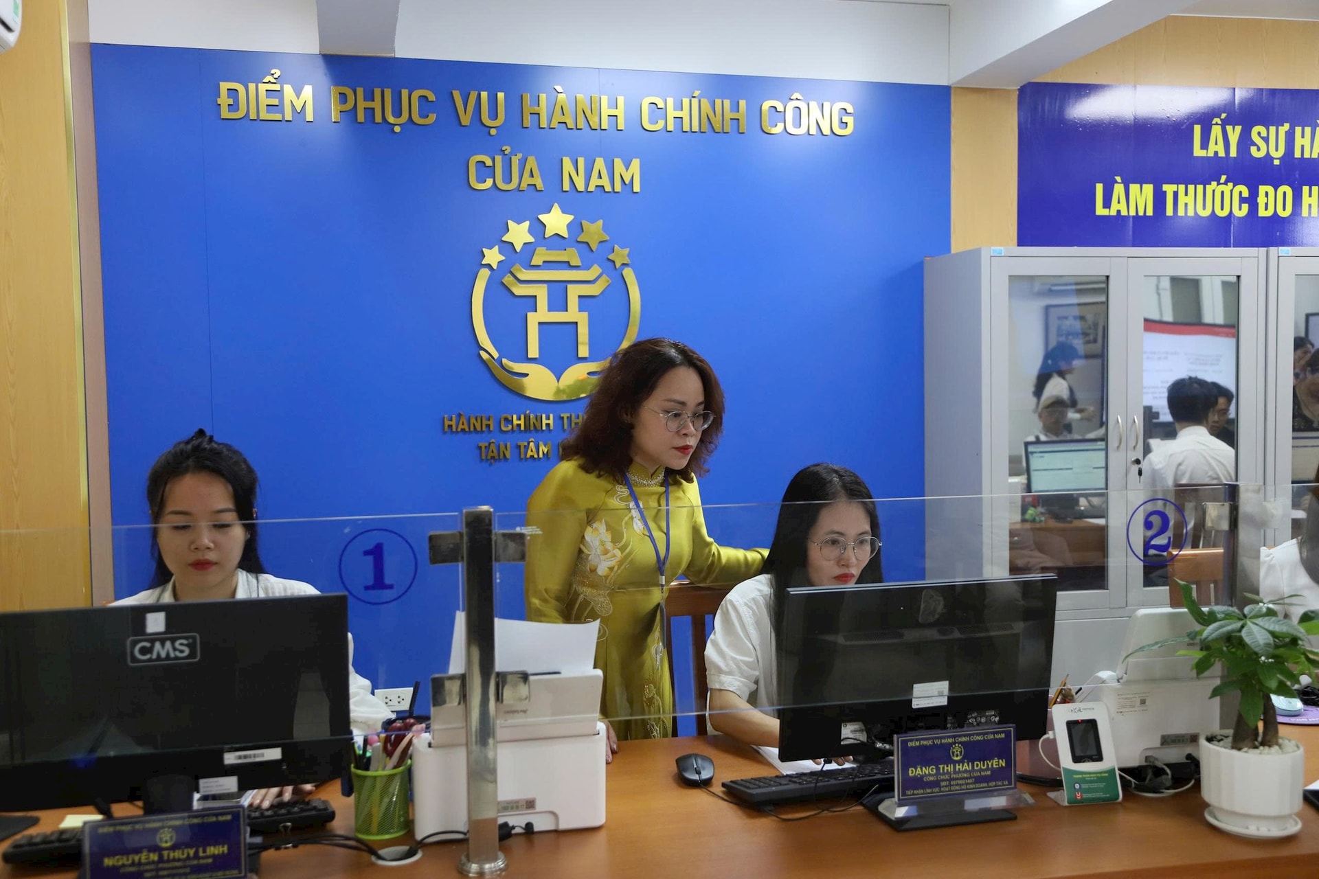 HĐND phường Cửa Nam tổ chức kỳ họp thứ nhất: Quyết tâm vận hành hiệu quả mô hình chính quyền mới
